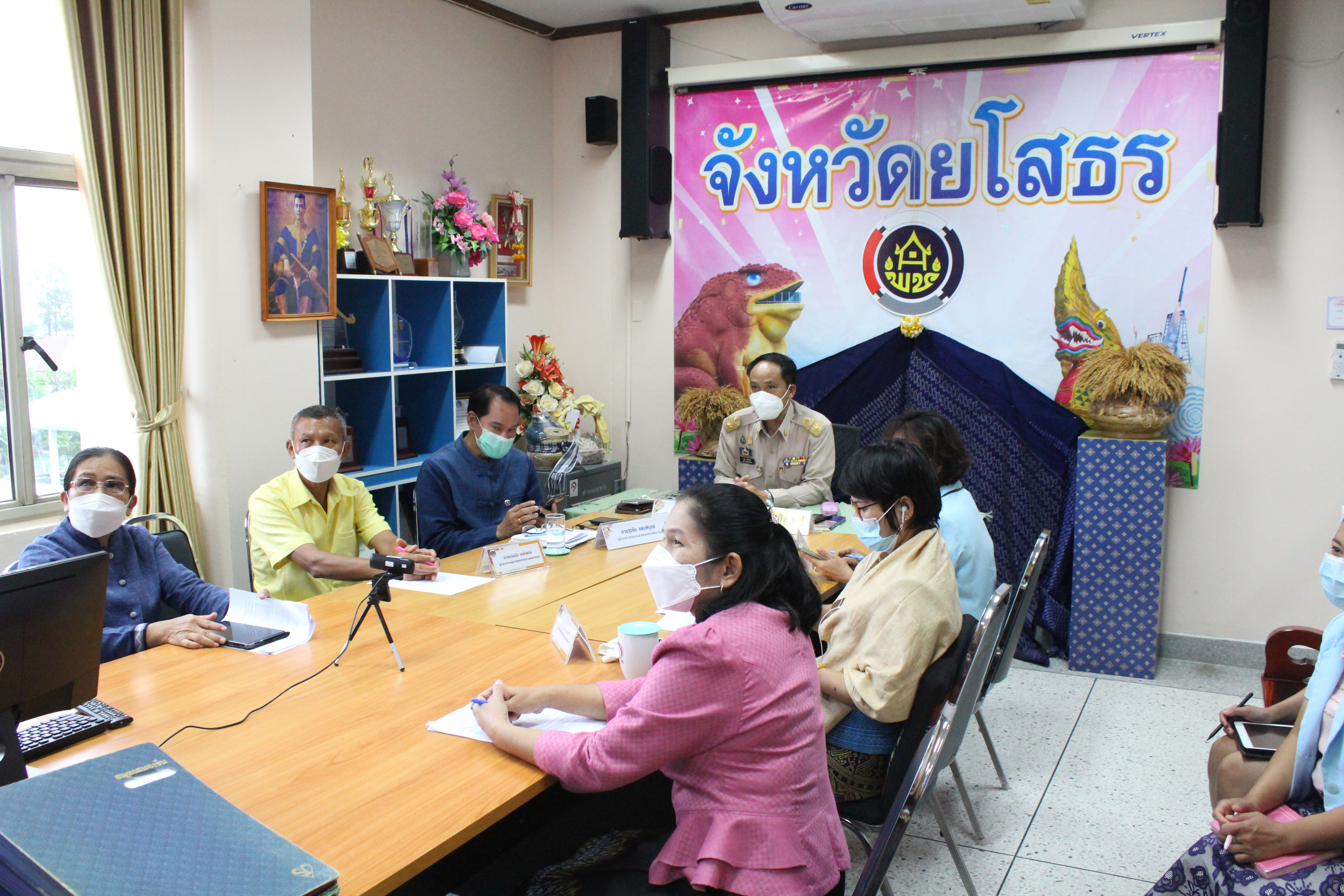 ✨ พช.ยโสธร ดำเนินโครงการส่งเสริมการมีส่วนร่วมภาคประชาชนในการสร้างความโปร่งใสและป้องกันการทุจริตประพฤติ     มิชอบ กิจกรรมประชุมเชิงปฏิบัติการเพิ่มประสิทธิภาพการส่งเสริมการมีส่วนร่วมภาคประชาชนในการสร้างความโปร่งใสและป้องกันการทุจริตประพฤติมิชอบ ผ่านระบบ Zoom Cloud Meeting