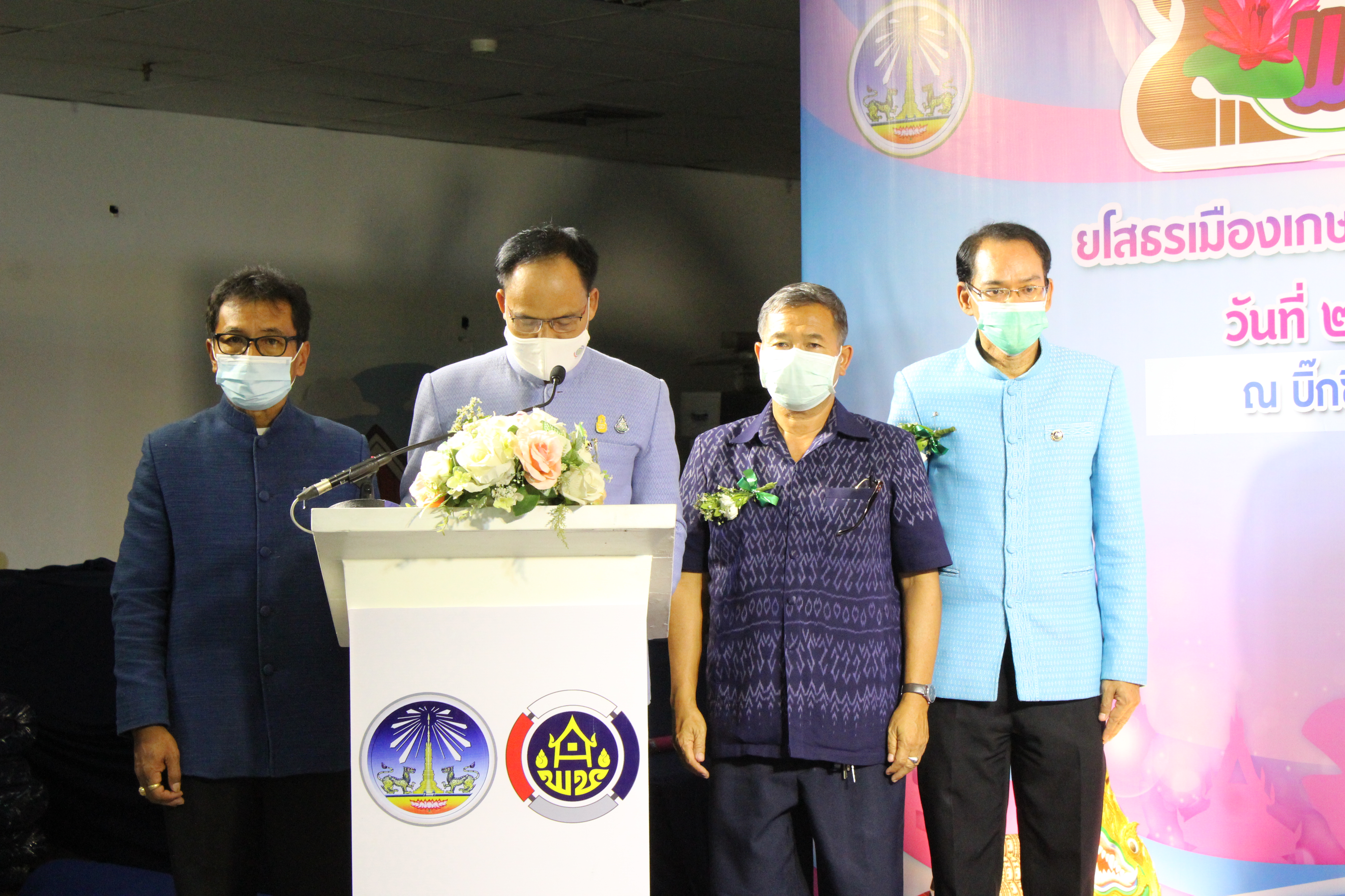 พช. ยโสธร เปิดงานโครงการพัฒนาด้านการท่องเที่ยวและบริการกิจกรรมยกระดับมาตรฐานสินค้าและบริการด้านการท่องเที่ยวและการค้าสู่สากล กิจกรรมพัฒนาผู้ประกอบการ OTOP การจัดแสดงและจำหน่ายสินค้า OTOP เชื่อมโยงการท่องเที่ยวภายในจังหวัด   “งานฤดูหนาววิมานพญาแถนแดนสวรรค์ ครั้งที่ 5”