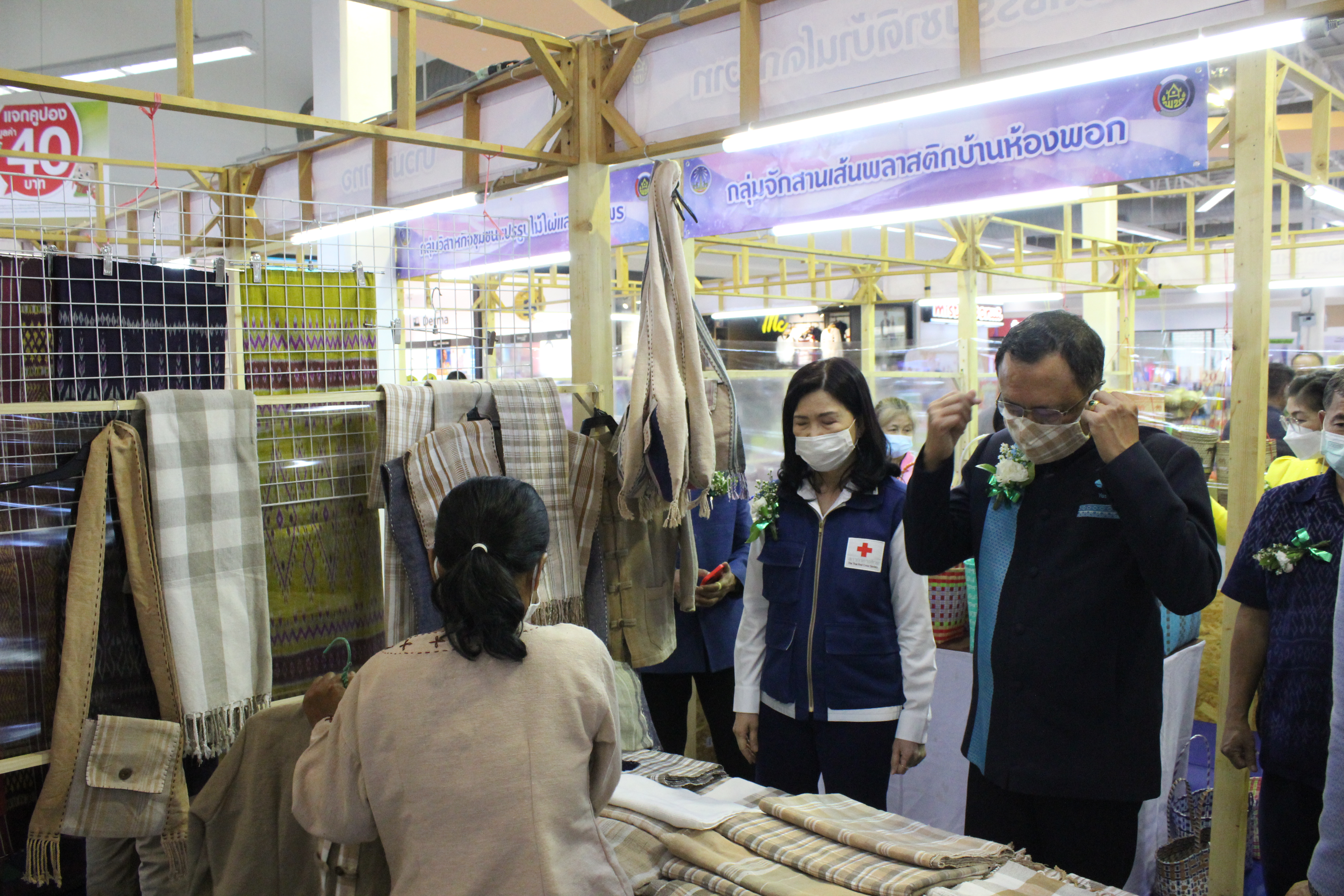 พช. ยโสธร เปิดงานโครงการพัฒนาด้านการท่องเที่ยวและบริการกิจกรรมยกระดับมาตรฐานสินค้าและบริการด้านการท่องเที่ยวและการค้าสู่สากล กิจกรรมพัฒนาผู้ประกอบการ OTOP การจัดแสดงและจำหน่ายสินค้า OTOP เชื่อมโยงการท่องเที่ยวภายในจังหวัด   “งานฤดูหนาววิมานพญาแถนแดนสวรรค์ ครั้งที่ 5”