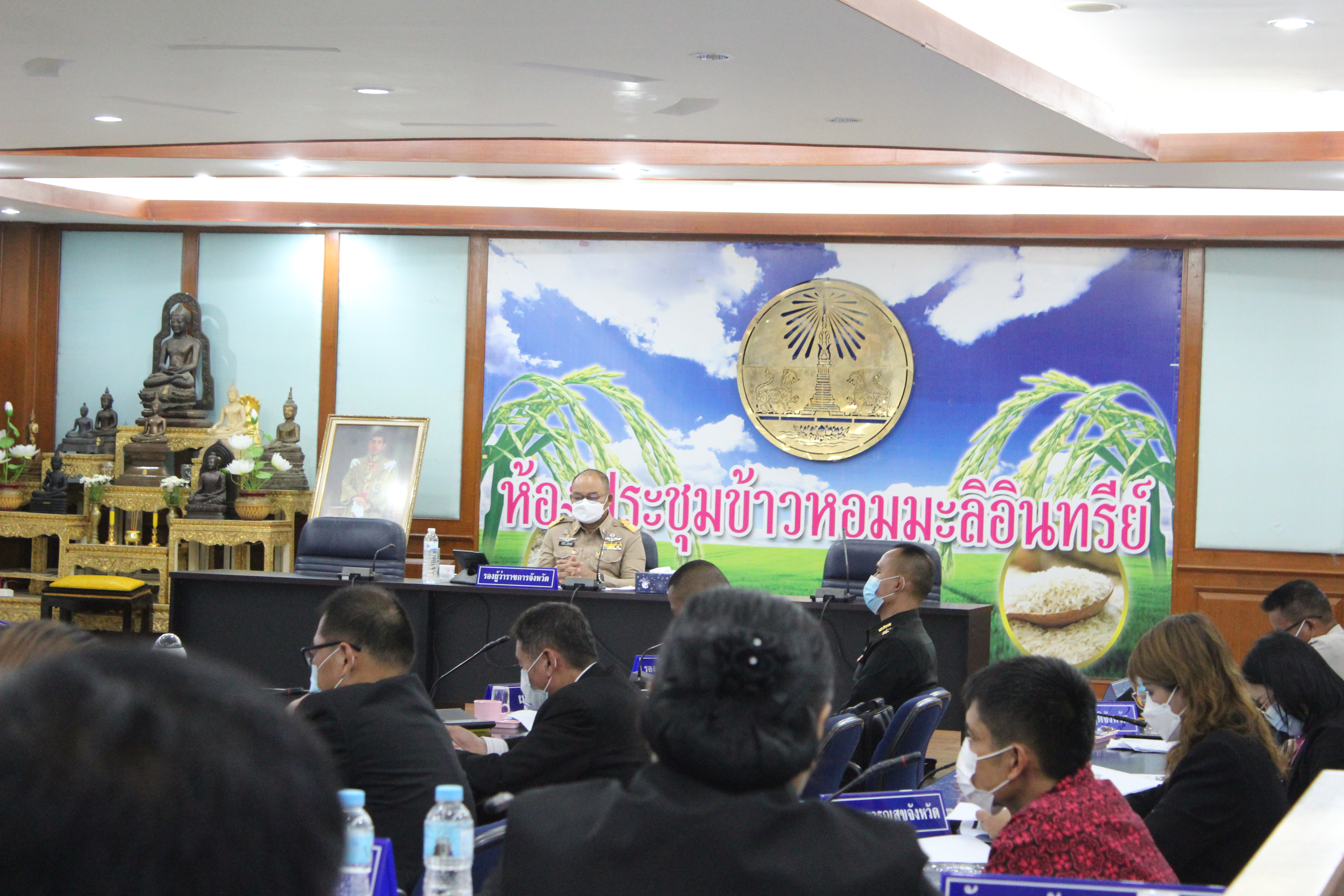 พช.ยโสธร ร่วมประชุมคณะกรรมการรักษาความมั่นคงและความสงบเรียบร้อยจังหวัดยโสธร ประจำเดือนกันยายน  2564