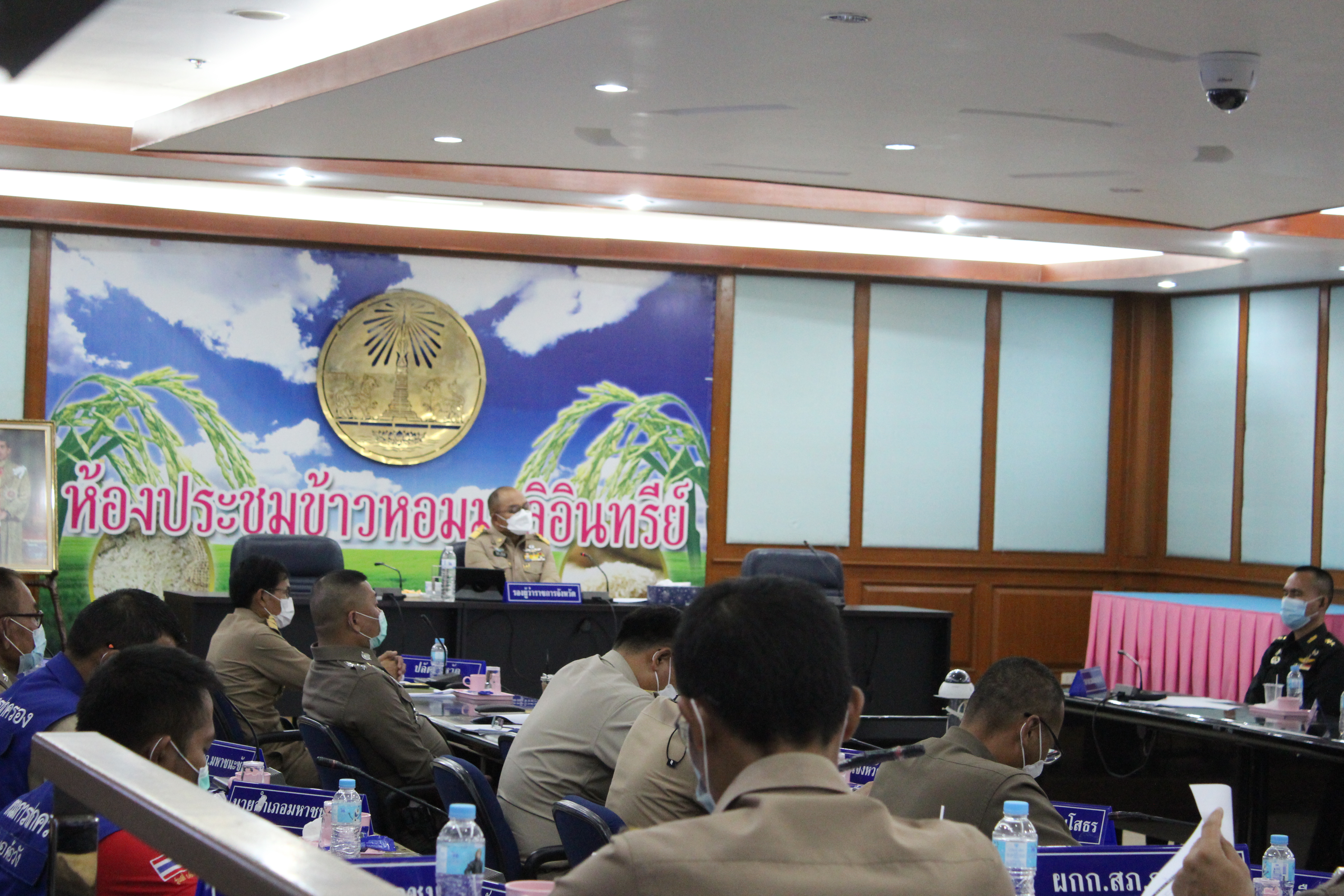 พช.ยโสธร ร่วมประชุมคณะกรรมการรักษาความมั่นคงและความสงบเรียบร้อยจังหวัดยโสธร ประจำเดือนกันยายน  2564