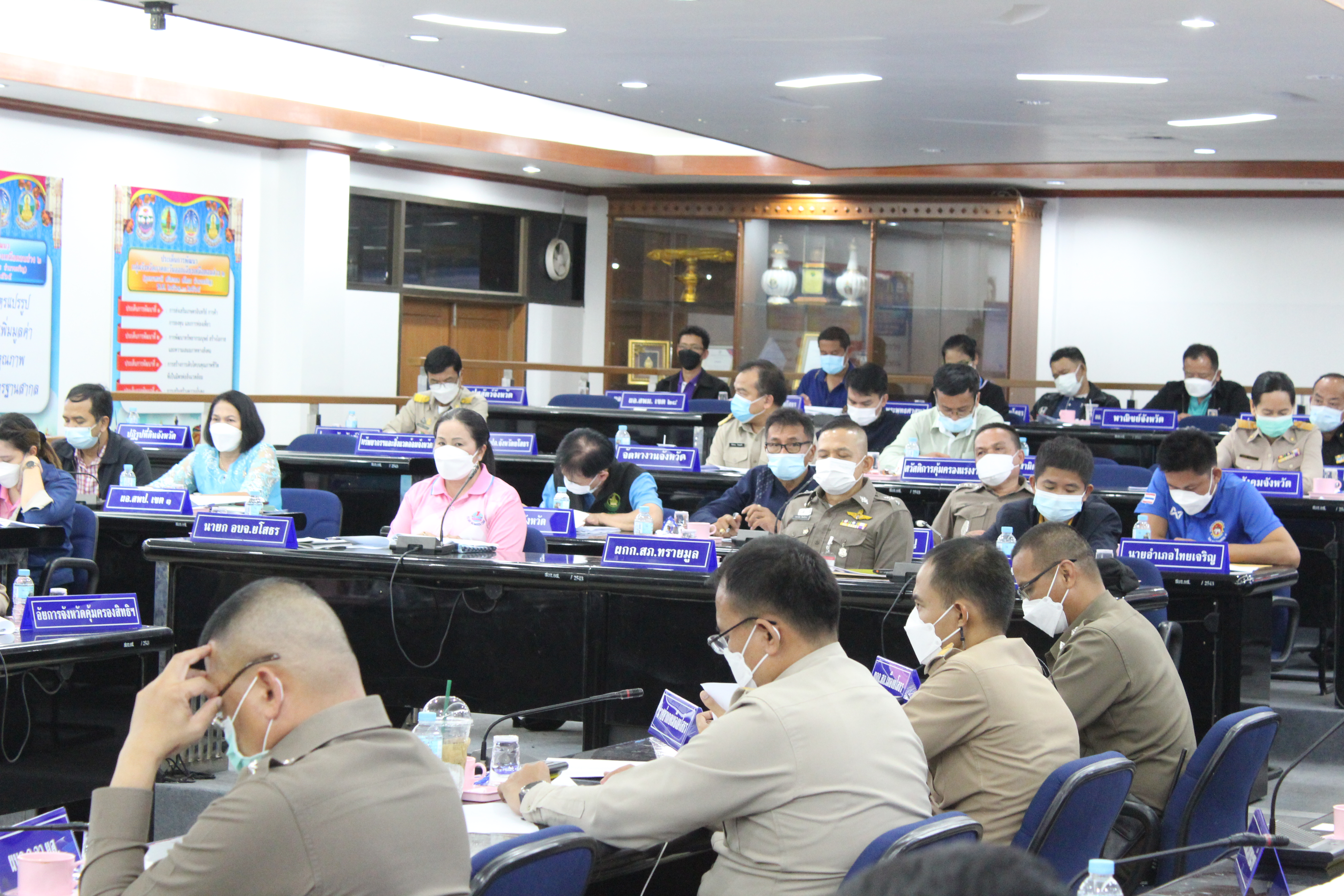 พช.ยโสธร ร่วมประชุมคณะกรรมการรักษาความมั่นคงและความสงบเรียบร้อยจังหวัดยโสธร ประจำเดือนกันยายน  2564