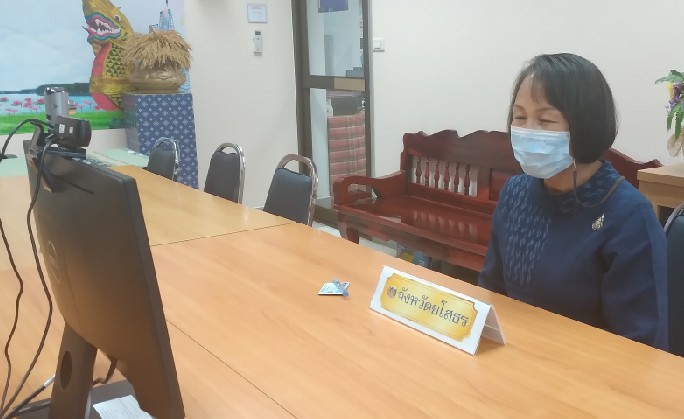 พช.ยโสธร  เตรียมการสอบ(สัมภาษณ์) ข้าราชการเพื่อเลื่อนขึ้นแต่งตั้งให้ดำรงตำแหน่ง ประเภทวิชาการ ระดับชำนาญการพิเศษ ตำแหน่งผู้อำนวยการกลุ่มงานประสานและสนับสนุนการบริหารงานพัฒนาชุมชน  กรมการพัฒนาชุมชน ประจำปี  พ.ศ. 2564 ผ่านระบบ zoom cloud meetings จากกรมการพัฒนาชุมชน