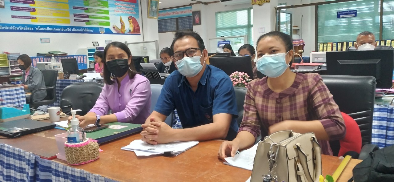 พช.ยโสธร  เตรียมการสอบ(สัมภาษณ์) ข้าราชการเพื่อเลื่อนขึ้นแต่งตั้งให้ดำรงตำแหน่ง ประเภทวิชาการ ระดับชำนาญการพิเศษ ตำแหน่งผู้อำนวยการกลุ่มงานประสานและสนับสนุนการบริหารงานพัฒนาชุมชน  กรมการพัฒนาชุมชน ประจำปี  พ.ศ. 2564 ผ่านระบบ zoom cloud meetings จากกรมการพัฒนาชุมชน