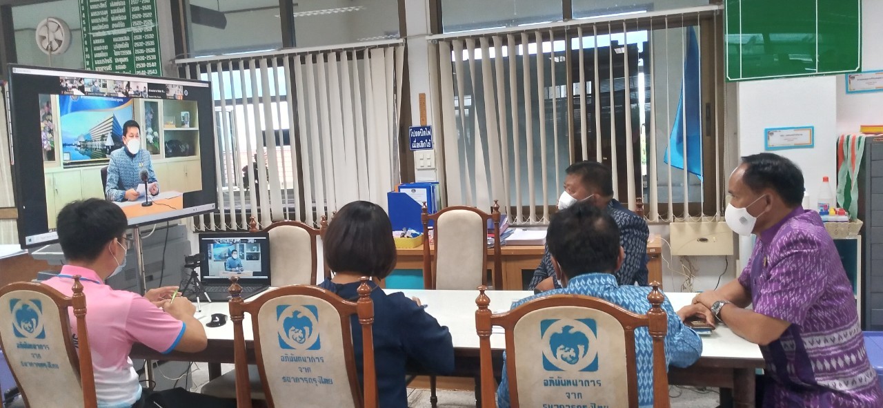 พช.ยโสธร  เตรียมการสอบ(สัมภาษณ์) ข้าราชการเพื่อเลื่อนขึ้นแต่งตั้งให้ดำรงตำแหน่ง ประเภทวิชาการ ระดับชำนาญการพิเศษ ตำแหน่งผู้อำนวยการกลุ่มงานประสานและสนับสนุนการบริหารงานพัฒนาชุมชน  กรมการพัฒนาชุมชน ประจำปี  พ.ศ. 2564 ผ่านระบบ zoom cloud meetings จากกรมการพัฒนาชุมชน