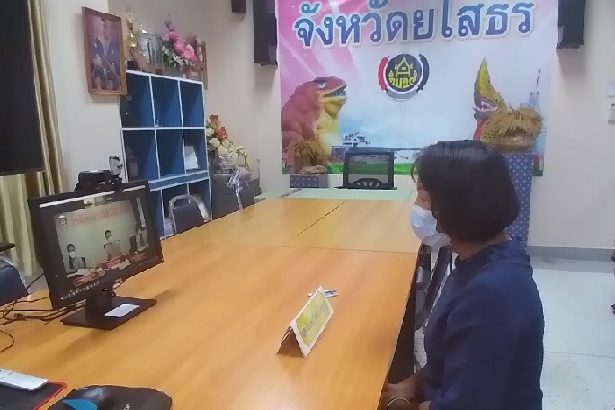 พช.ยโสธร  เตรียมการสอบ(สัมภาษณ์) ข้าราชการเพื่อเลื่อนขึ้นแต่งตั้งให้ดำรงตำแหน่ง ประเภทวิชาการ ระดับชำนาญการพิเศษ ตำแหน่งผู้อำนวยการกลุ่มงานประสานและสนับสนุนการบริหารงานพัฒนาชุมชน  กรมการพัฒนาชุมชน ประจำปี  พ.ศ. 2564 ผ่านระบบ zoom cloud meetings จากกรมการพัฒนาชุมชน