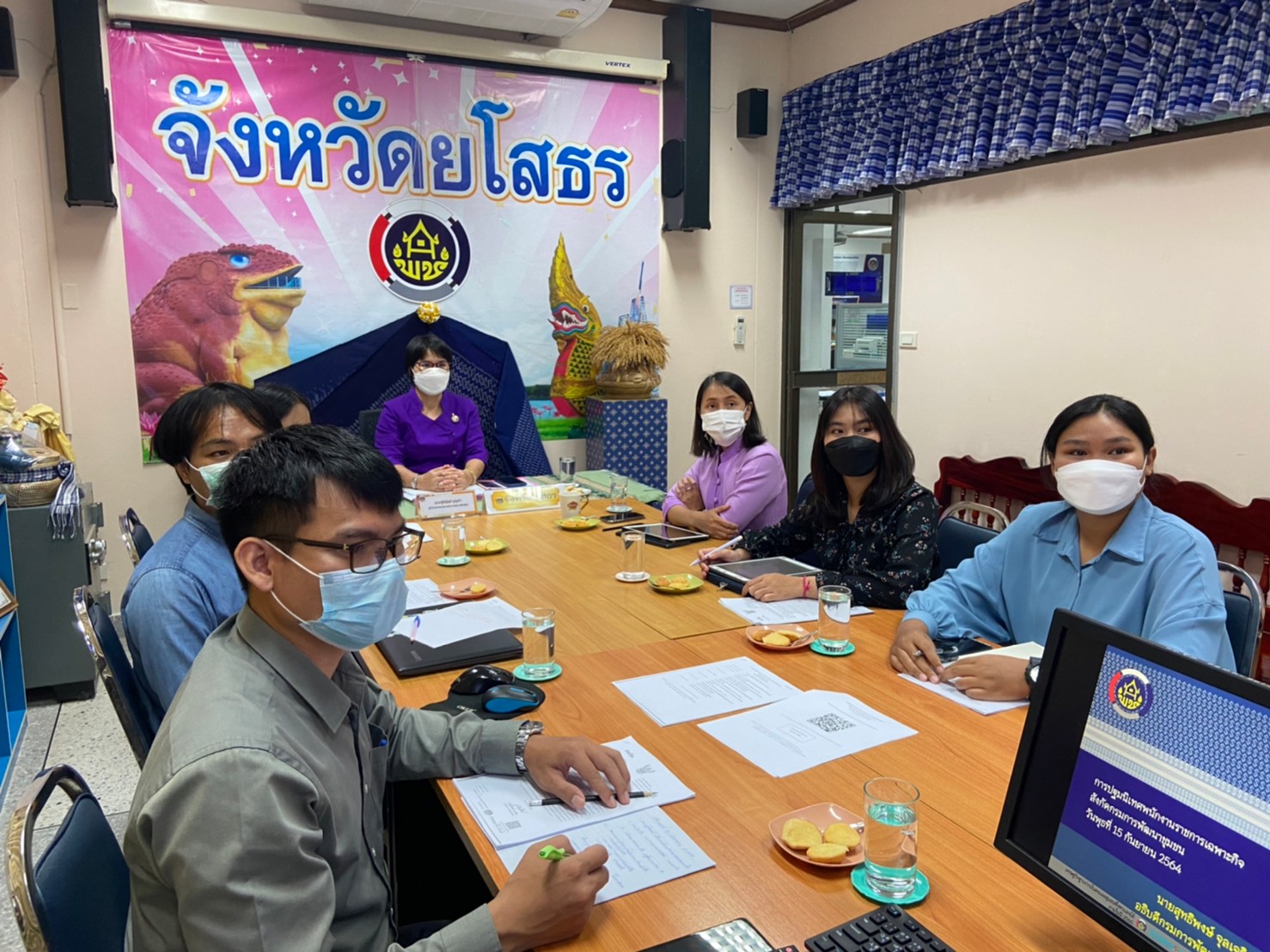 พช. ยโสธร ร่วมรับฟังการปฐมนิเทศพนักงานราชการเฉพาะกิจ (นักพัฒนาชุมชน)จากกรมการพัฒนาชุมชน