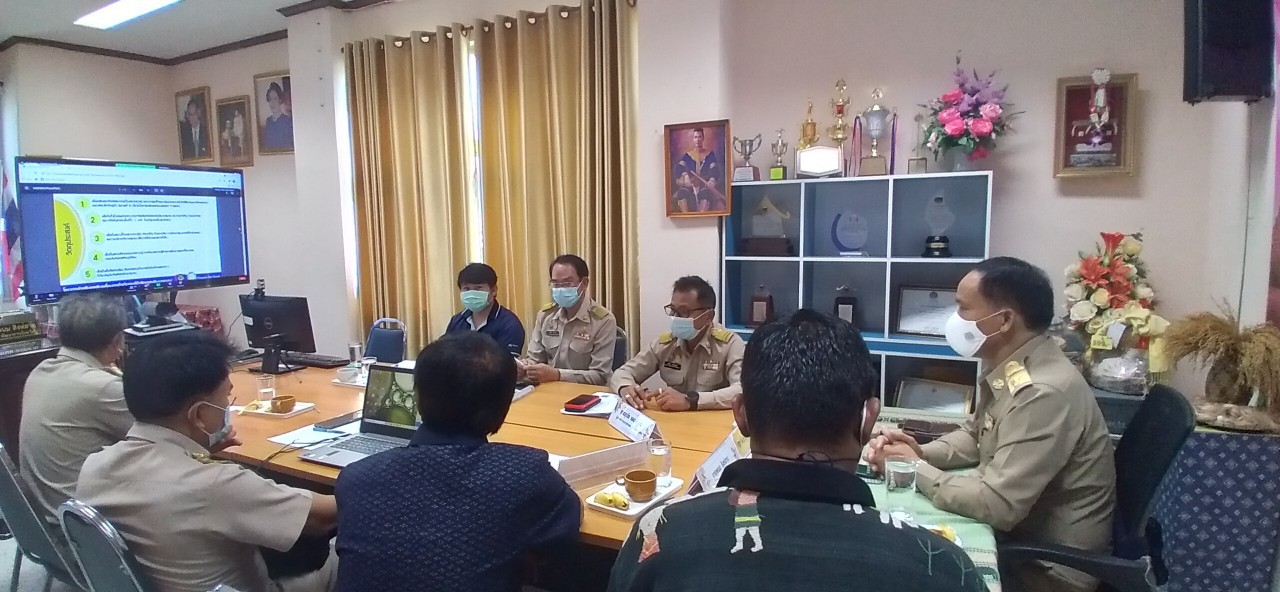 พช.ยโสธร ร่วมประชุมโครงการส่งเสริมการขับเคลื่อนการดำเนินงานผู้นำจิตอาสาพัฒนาชุมชน กิจกรรมที่ 1 กิจกรรมประชุมเชิงปฏิบัติการเสริมสร้างและพัฒนาผู้นำจิตอาสา