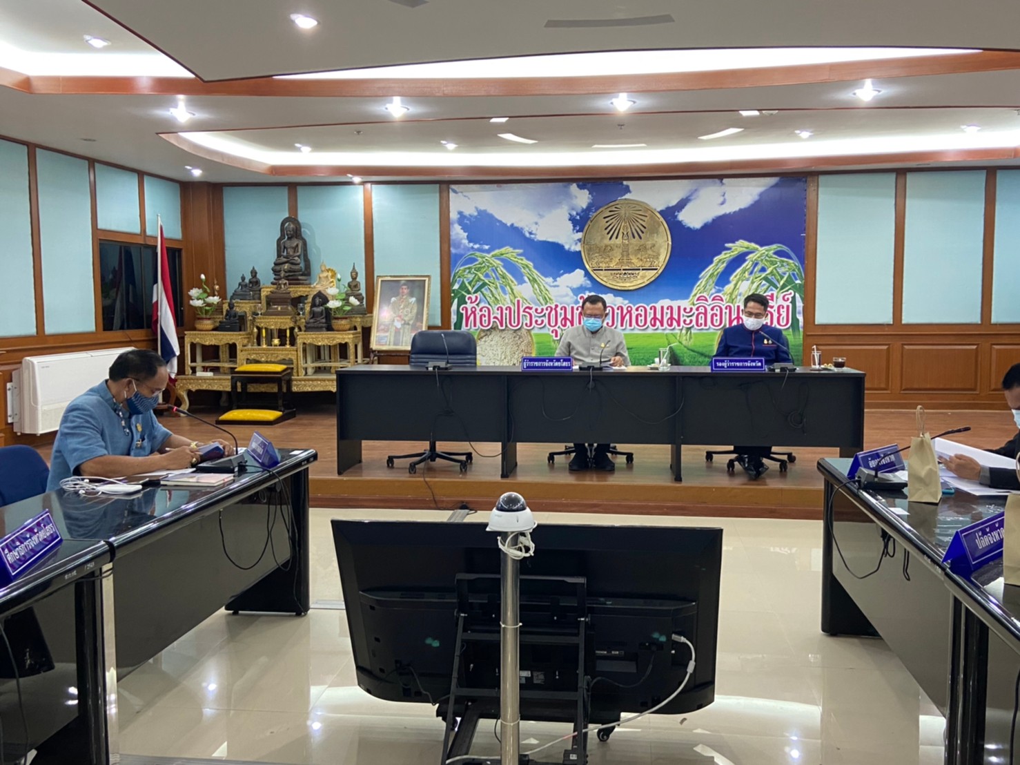 พช. ยโสธร จัดประชุมคณะกรรมการประสานและขับเคลื่อนนโยบายสานพลังประชารัฐประจำจังหวัด (คสป.) จังหวัดยโสธร ครั้งที่ 3/2564