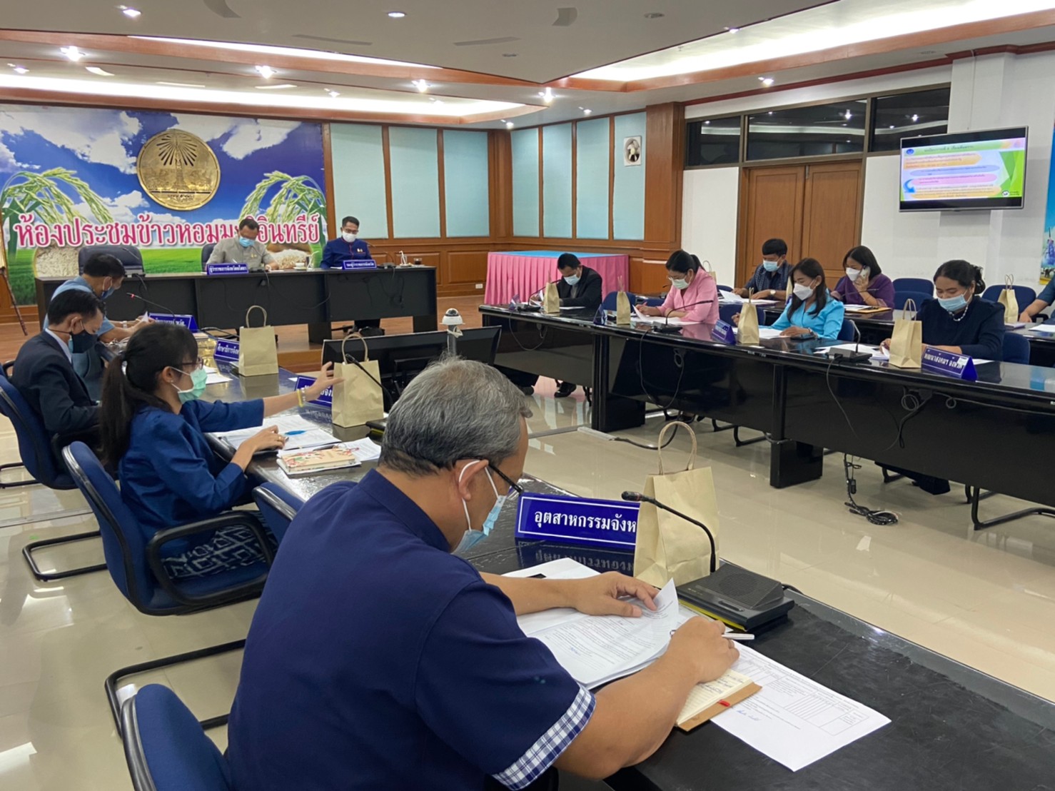 พช. ยโสธร จัดประชุมคณะกรรมการประสานและขับเคลื่อนนโยบายสานพลังประชารัฐประจำจังหวัด (คสป.) จังหวัดยโสธร ครั้งที่ 3/2564