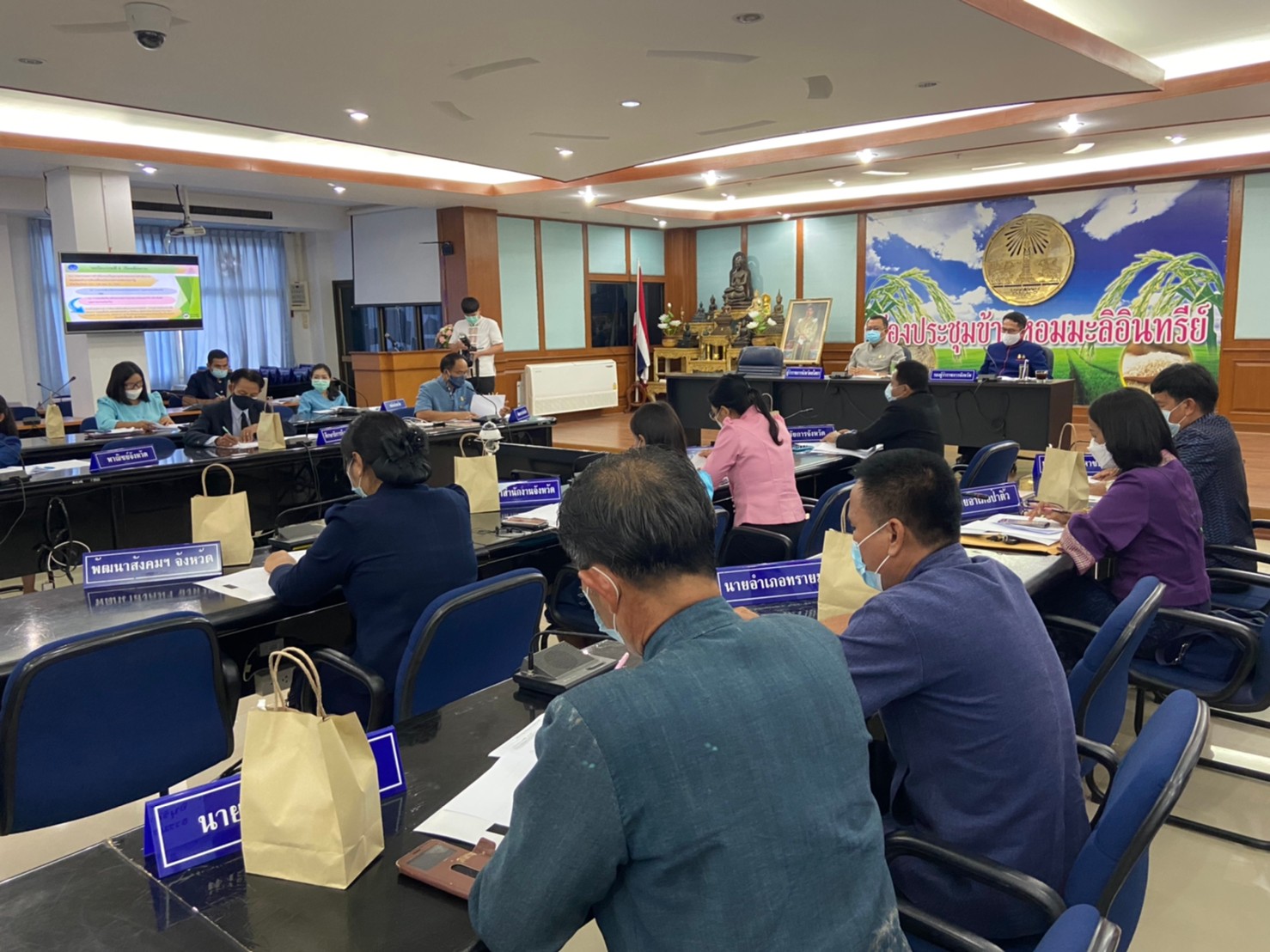 พช. ยโสธร จัดประชุมคณะกรรมการประสานและขับเคลื่อนนโยบายสานพลังประชารัฐประจำจังหวัด (คสป.) จังหวัดยโสธร ครั้งที่ 3/2564