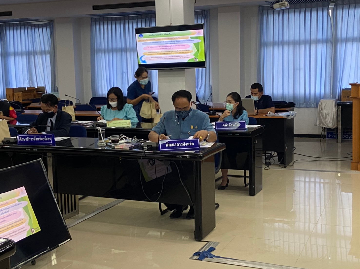 พช. ยโสธร จัดประชุมคณะกรรมการประสานและขับเคลื่อนนโยบายสานพลังประชารัฐประจำจังหวัด (คสป.) จังหวัดยโสธร ครั้งที่ 3/2564