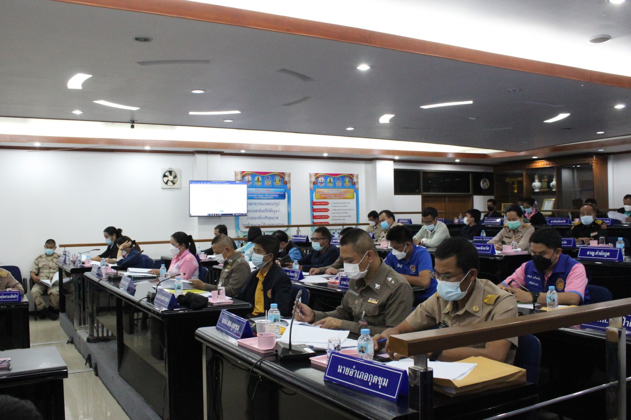 พช.ยโสธร ร่วมประชุมคณะกรรมการ ศอ.ปส.จ.ยส. ครั้งที่ 12/2564 ประจำเดือนกันยายน  2564