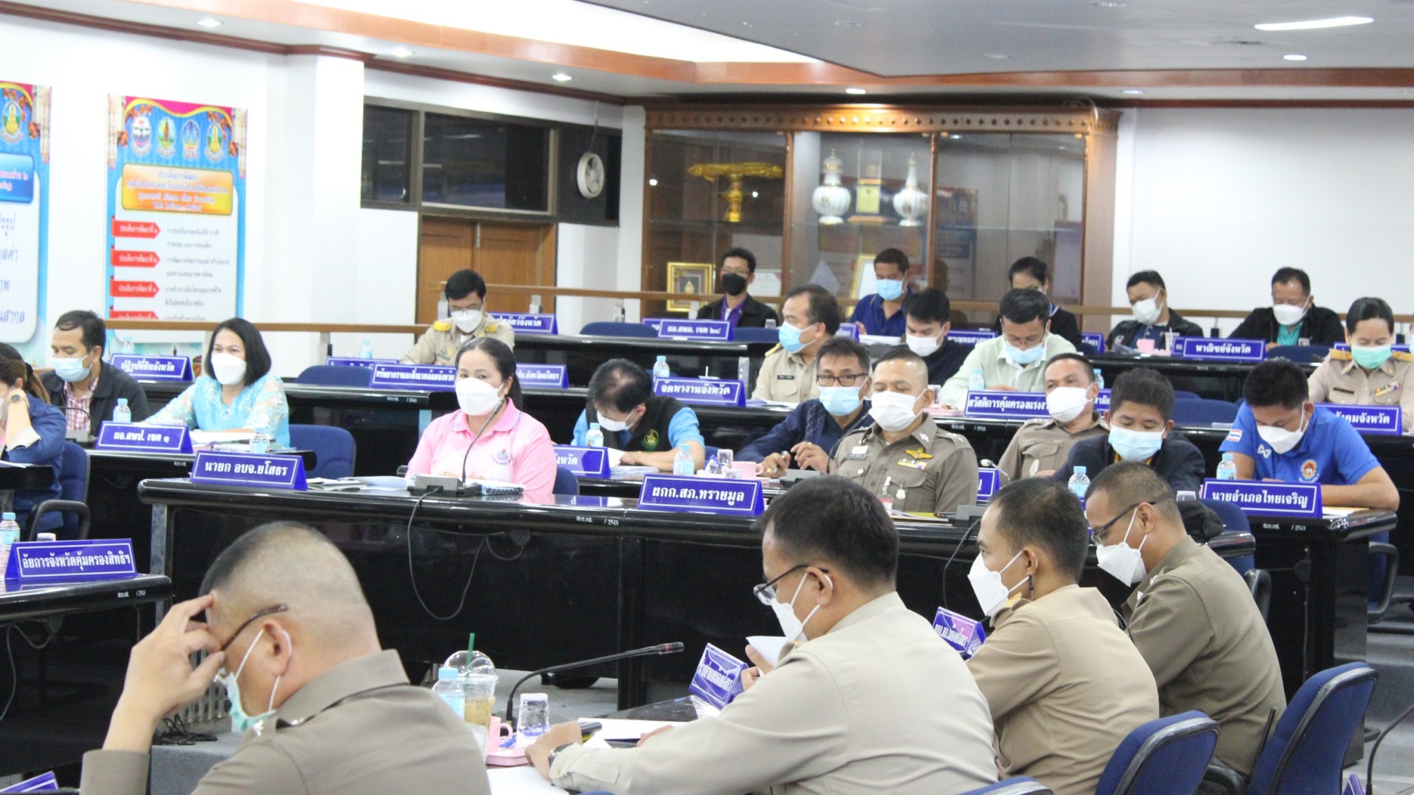 พช.ยโสธร ร่วมประชุมคณะกรรมการ ศอ.ปส.จ.ยส. ครั้งที่ 12/2564 ประจำเดือนกันยายน  2564