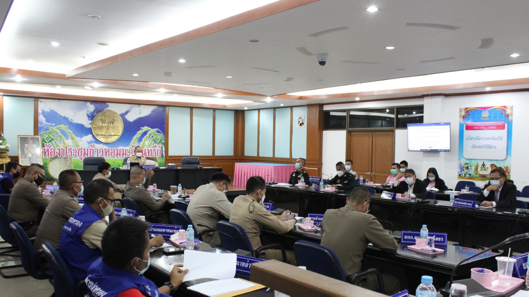 พช.ยโสธร ร่วมประชุมคณะกรรมการ ศอ.ปส.จ.ยส. ครั้งที่ 12/2564 ประจำเดือนกันยายน  2564