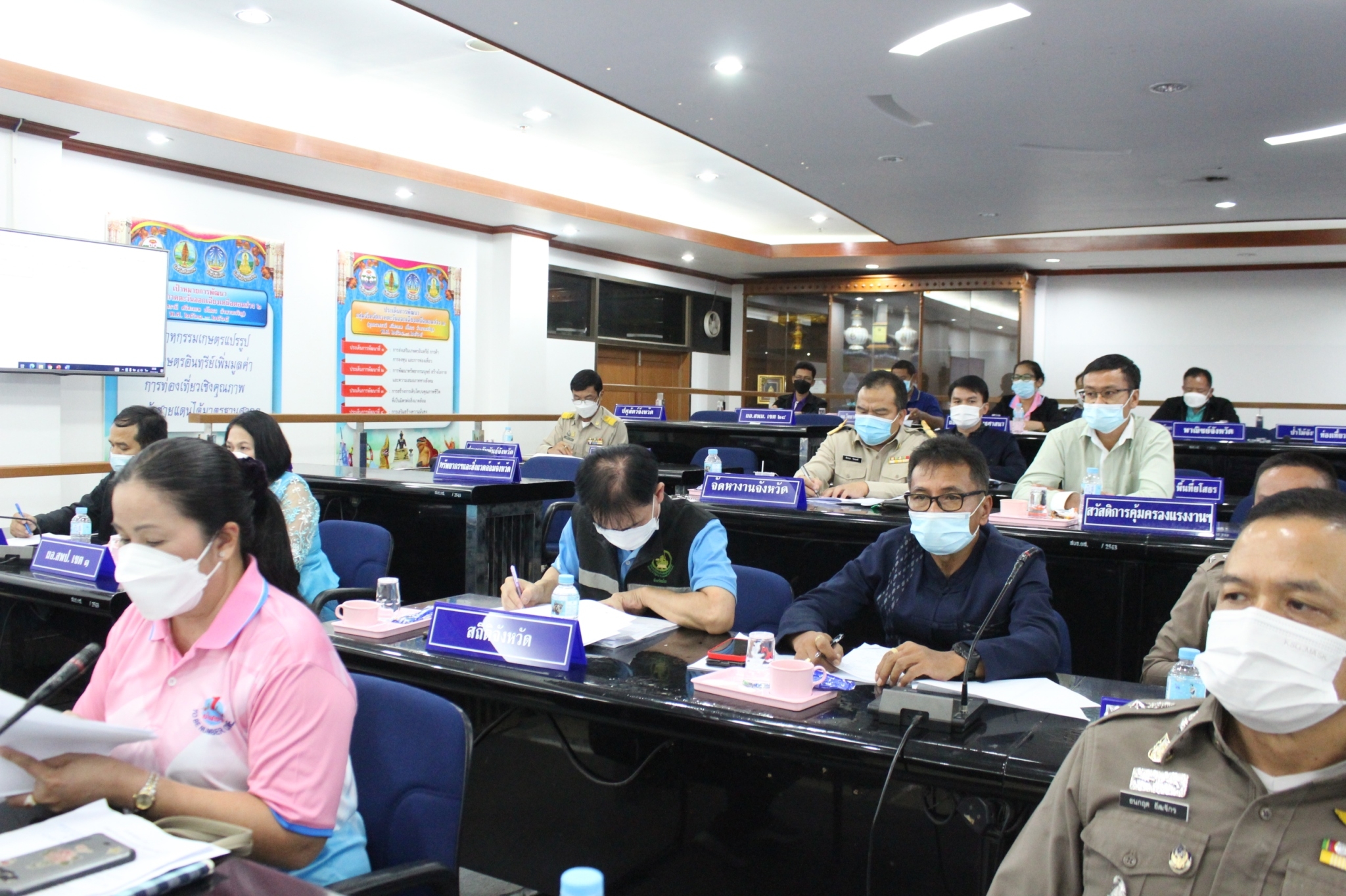 พช.ยโสธร ร่วมประชุมคณะกรรมการ ศอ.ปส.จ.ยส. ครั้งที่ 12/2564 ประจำเดือนกันยายน  2564