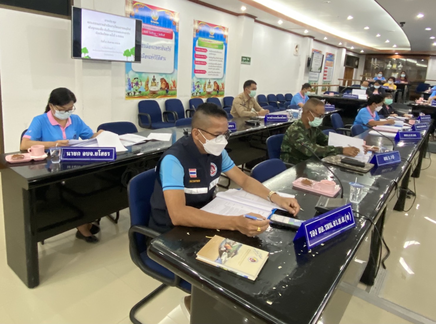 พช. ยโสธร ประชุมคณะกรรมการดำเนินงานโครงการอนุรักษพันธุกรรมพืชอันเนื่องมาจากพระราชดำริ จังหวัดยโสธร ครั้งที่ 1/2564