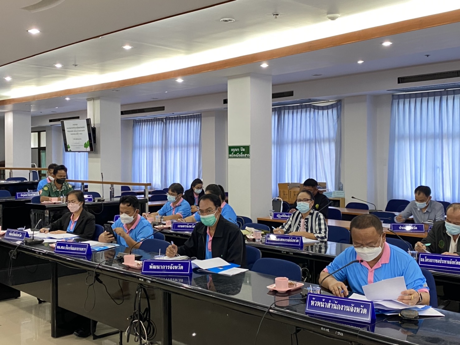 พช. ยโสธร ประชุมคณะกรรมการดำเนินงานโครงการอนุรักษพันธุกรรมพืชอันเนื่องมาจากพระราชดำริ จังหวัดยโสธร ครั้งที่ 1/2564