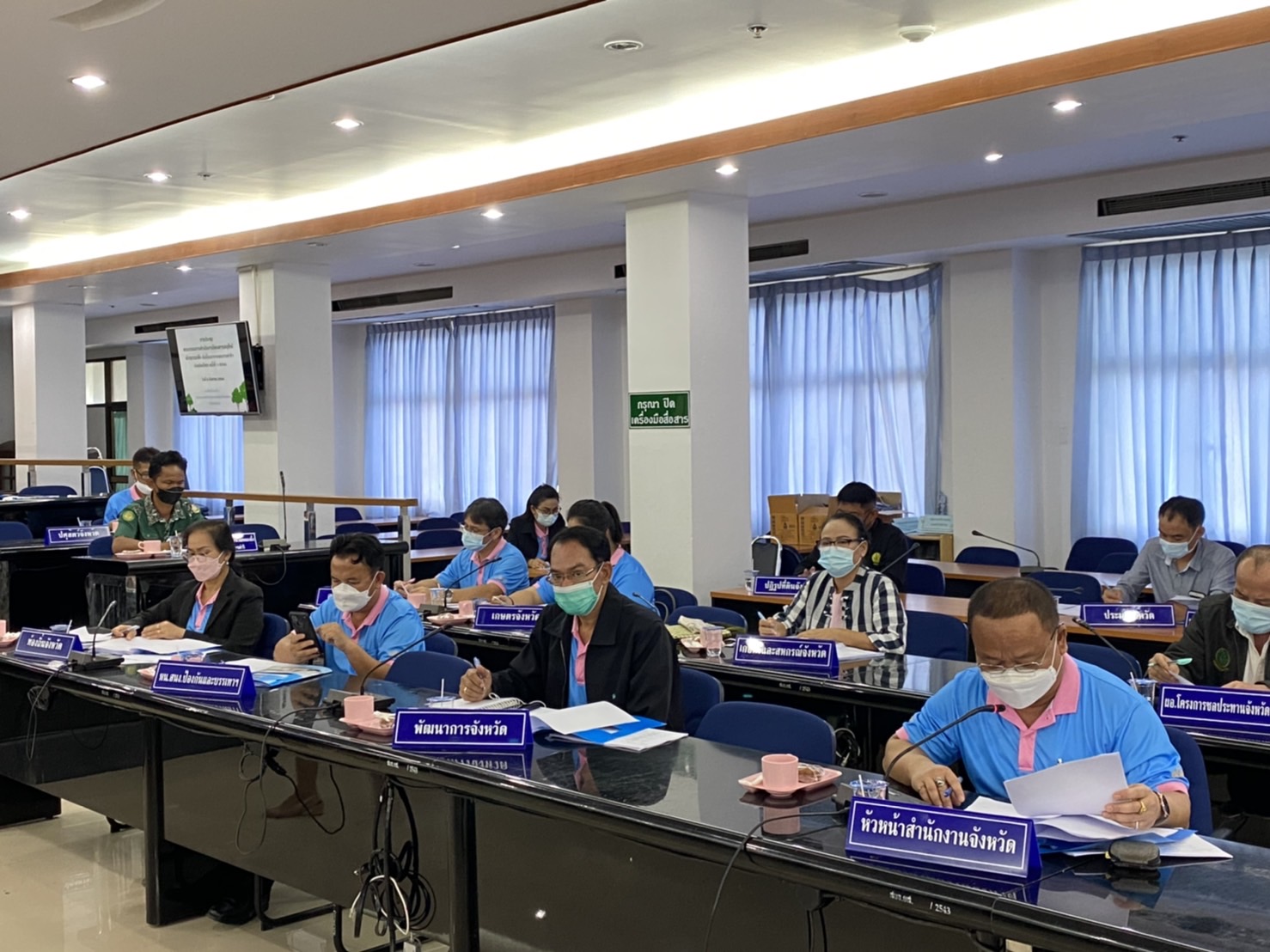 พช. ยโสธร ประชุมคณะกรรมการดำเนินงานโครงการอนุรักษพันธุกรรมพืชอันเนื่องมาจากพระราชดำริ จังหวัดยโสธร ครั้งที่ 1/2564