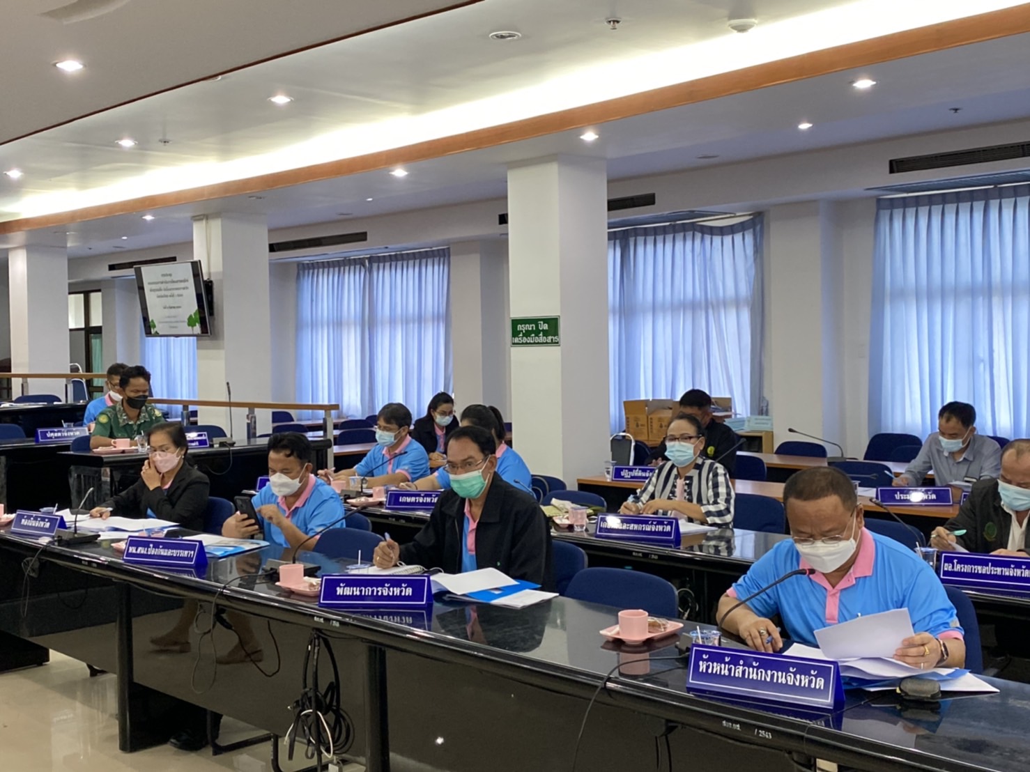 พช. ยโสธร ประชุมคณะกรรมการดำเนินงานโครงการอนุรักษพันธุกรรมพืชอันเนื่องมาจากพระราชดำริ จังหวัดยโสธร ครั้งที่ 1/2564