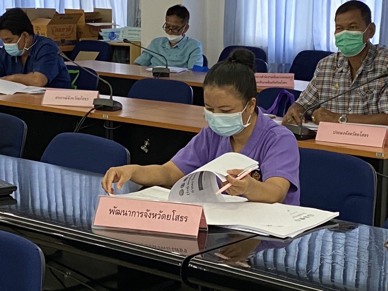 พช. ยโสธร ร่วมประชุมรับฟังความคิดเห็นร่างแผนพัฒนากลุ่มจังหวัดภาคตะวันออกเฉียงเหนือตอนล่าง 2        พ.ศ. 2566 – 2570  และร่างแผนปฏิบัติราชการประจำปีของกลุ่มจังหวัดภาคตะวันออกเฉียงเหนือตอนล่าง 2 ประจำปีงบประมาณ พ.ศ. 2566 โดยประชุมผ่านสื่ออิเล็กทรอนิกส์ด้วยโปรแกรม (Zoom Meeting)