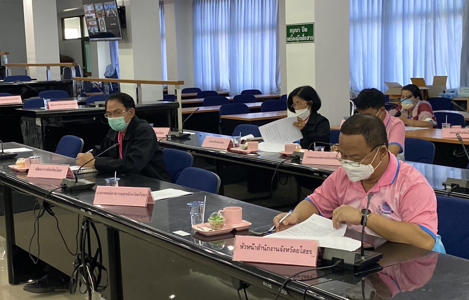 พช. ยโสธร ร่วมประชุมและชี้แจงผลการเร่งรัดติดตามการใช้จ่ายเงินงบประมาณ ประจำปีงบประมาณ พ.ศ. 2564