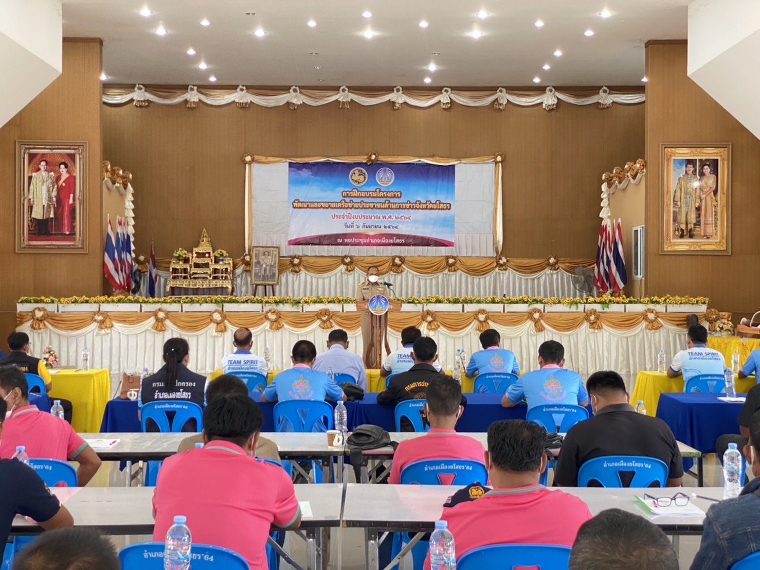 พช. ยโสธร ร่วมโครงการพัฒนาและขยายเครือข่ายประชาชนด้านการข่าวประจำปี 2564