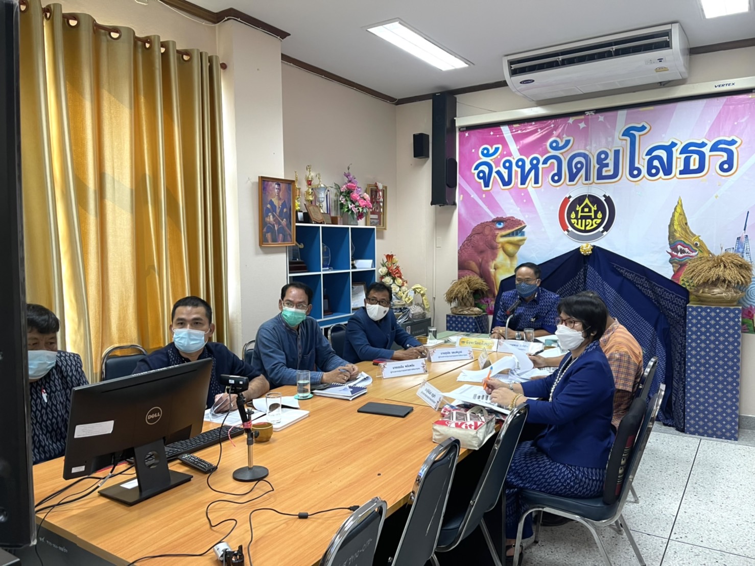 พช.ยโสธร ร่วมการประชุมเชิงปฏิบัติการ ตรวจติดตามผลการดำเนินงานของหน่วยรับตรวจ รายไตรมาส ครั้งที่ 4/2564 เขตตรวจราชการที่ 14 กลุ่มจังหวัดภาคตะวันออกเฉียงเหนือตอนล่าง 2 (จังหวัดอำนาจเจริญ ศรีสะเกษ ยโสธร และอุบลราชธานี) ผ่านสื่ออิเล็กทรอนิกส์ โปรแกรม Zoom Cloud Meetings