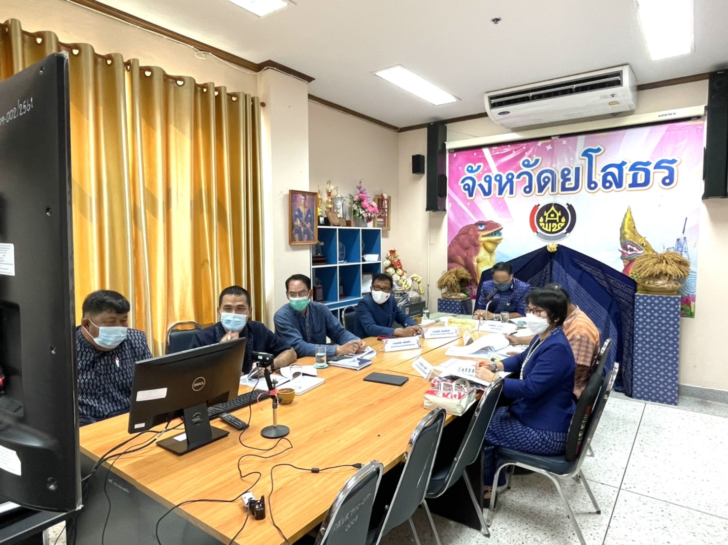 พช.ยโสธร ร่วมการประชุมเชิงปฏิบัติการ ตรวจติดตามผลการดำเนินงานของหน่วยรับตรวจ รายไตรมาส ครั้งที่ 4/2564 เขตตรวจราชการที่ 14 กลุ่มจังหวัดภาคตะวันออกเฉียงเหนือตอนล่าง 2 (จังหวัดอำนาจเจริญ ศรีสะเกษ ยโสธร และอุบลราชธานี) ผ่านสื่ออิเล็กทรอนิกส์ โปรแกรม Zoom Cloud Meetings