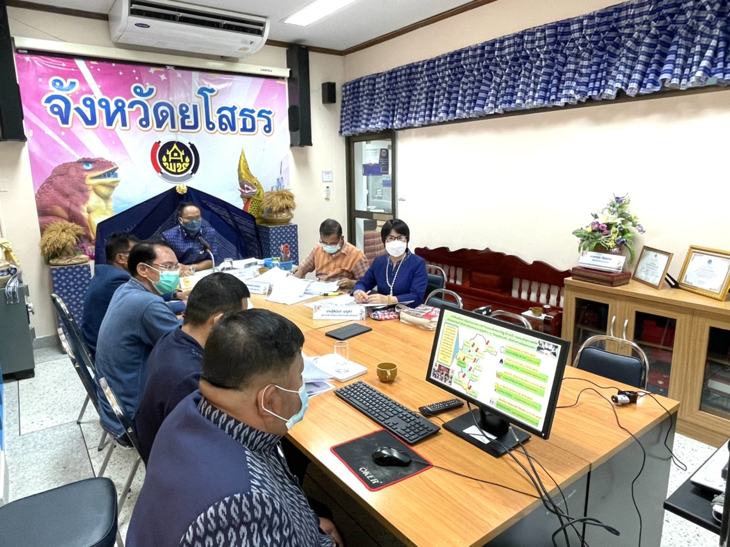 พช.ยโสธร ร่วมการประชุมเชิงปฏิบัติการ ตรวจติดตามผลการดำเนินงานของหน่วยรับตรวจ รายไตรมาส ครั้งที่ 4/2564 เขตตรวจราชการที่ 14 กลุ่มจังหวัดภาคตะวันออกเฉียงเหนือตอนล่าง 2 (จังหวัดอำนาจเจริญ ศรีสะเกษ ยโสธร และอุบลราชธานี) ผ่านสื่ออิเล็กทรอนิกส์ โปรแกรม Zoom Cloud Meetings