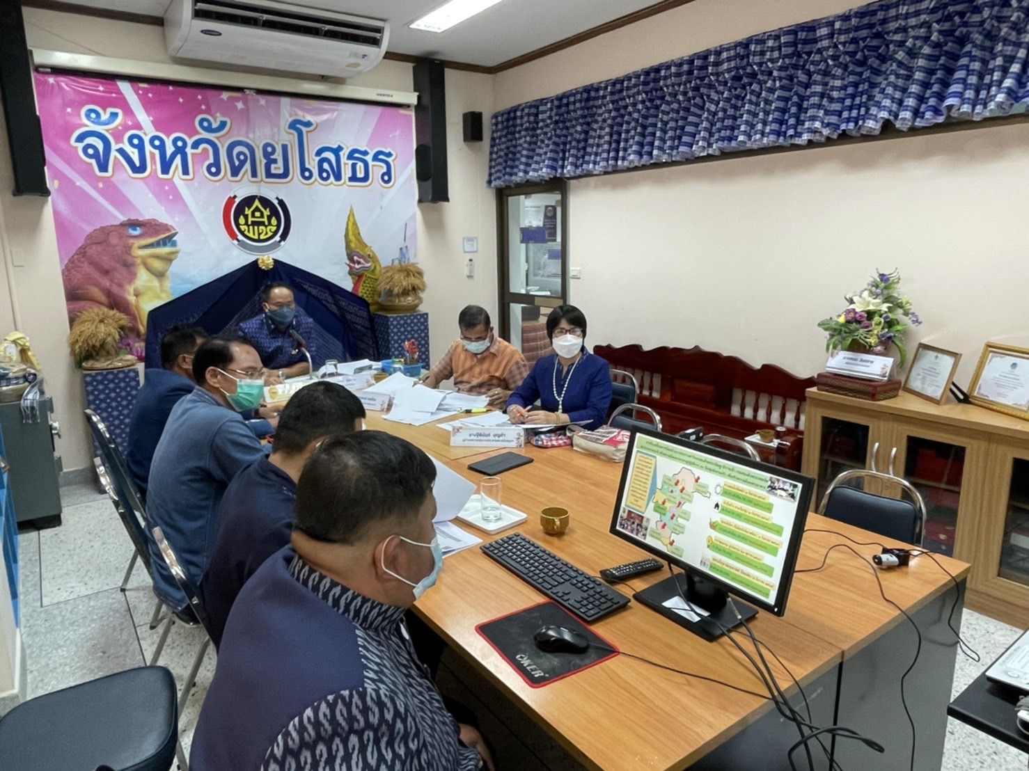 พช.ยโสธร ร่วมการประชุมเชิงปฏิบัติการ ตรวจติดตามผลการดำเนินงานของหน่วยรับตรวจ รายไตรมาส ครั้งที่ 4/2564 เขตตรวจราชการที่ 14 กลุ่มจังหวัดภาคตะวันออกเฉียงเหนือตอนล่าง 2 (จังหวัดอำนาจเจริญ ศรีสะเกษ ยโสธร และอุบลราชธานี) ผ่านสื่ออิเล็กทรอนิกส์ โปรแกรม Zoom Cloud Meetings