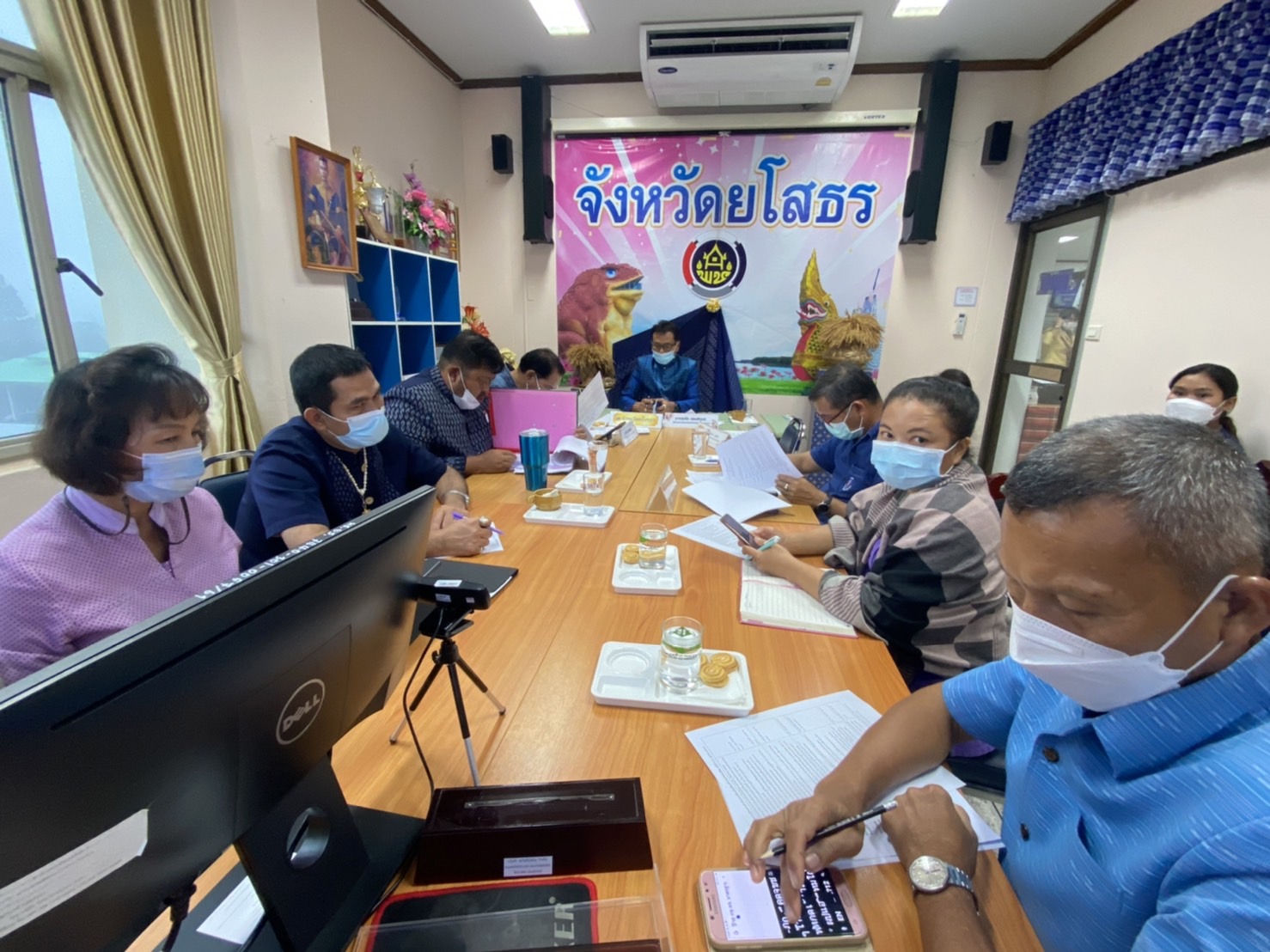 ??พช.ยโสธร จัดประชุมประสานแผนสำนักงานพัฒนาชุมชนจังหวัดยโสธร ครั้งที่ 9/2564