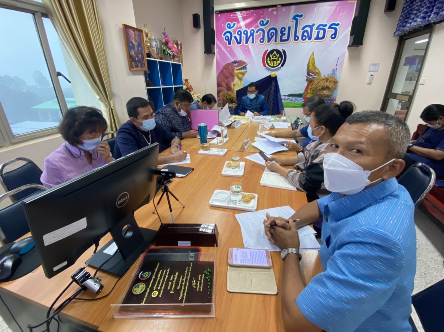 ??พช.ยโสธร จัดประชุมประสานแผนสำนักงานพัฒนาชุมชนจังหวัดยโสธร ครั้งที่ 9/2564