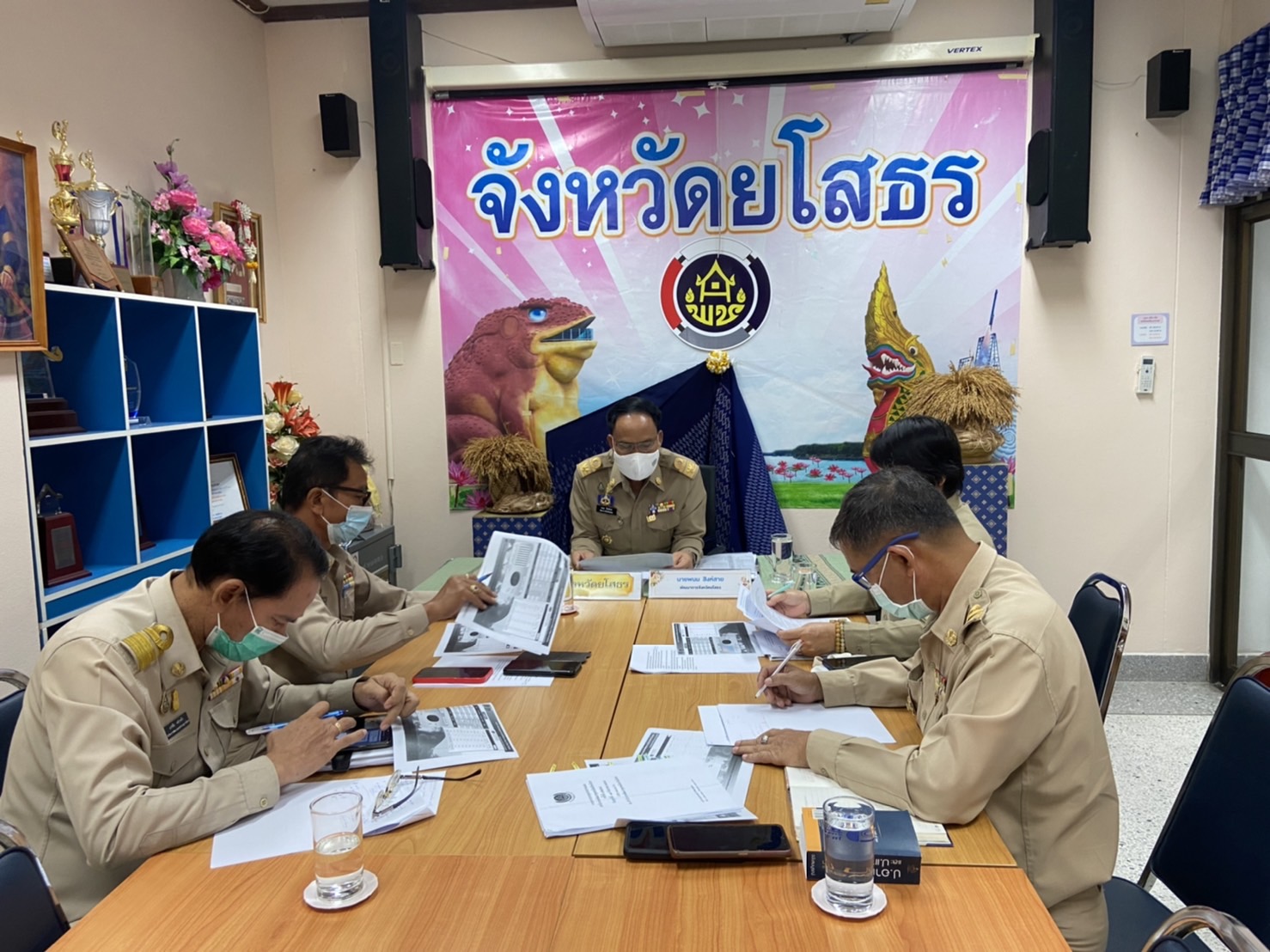 พช. ยโสธร  ผู้บริหาร พช. ประชุมวางแผนติดตาม สนับสนุน การดำเนินงานพัฒนาชุมชนในโค้งสุดท้ายของไตรมาส