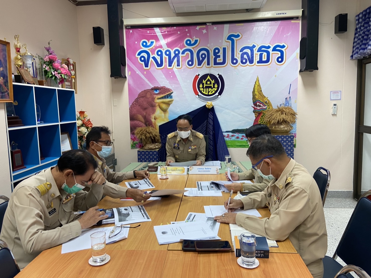 พช. ยโสธร  ผู้บริหาร พช. ประชุมวางแผนติดตาม สนับสนุน การดำเนินงานพัฒนาชุมชนในโค้งสุดท้ายของไตรมาส