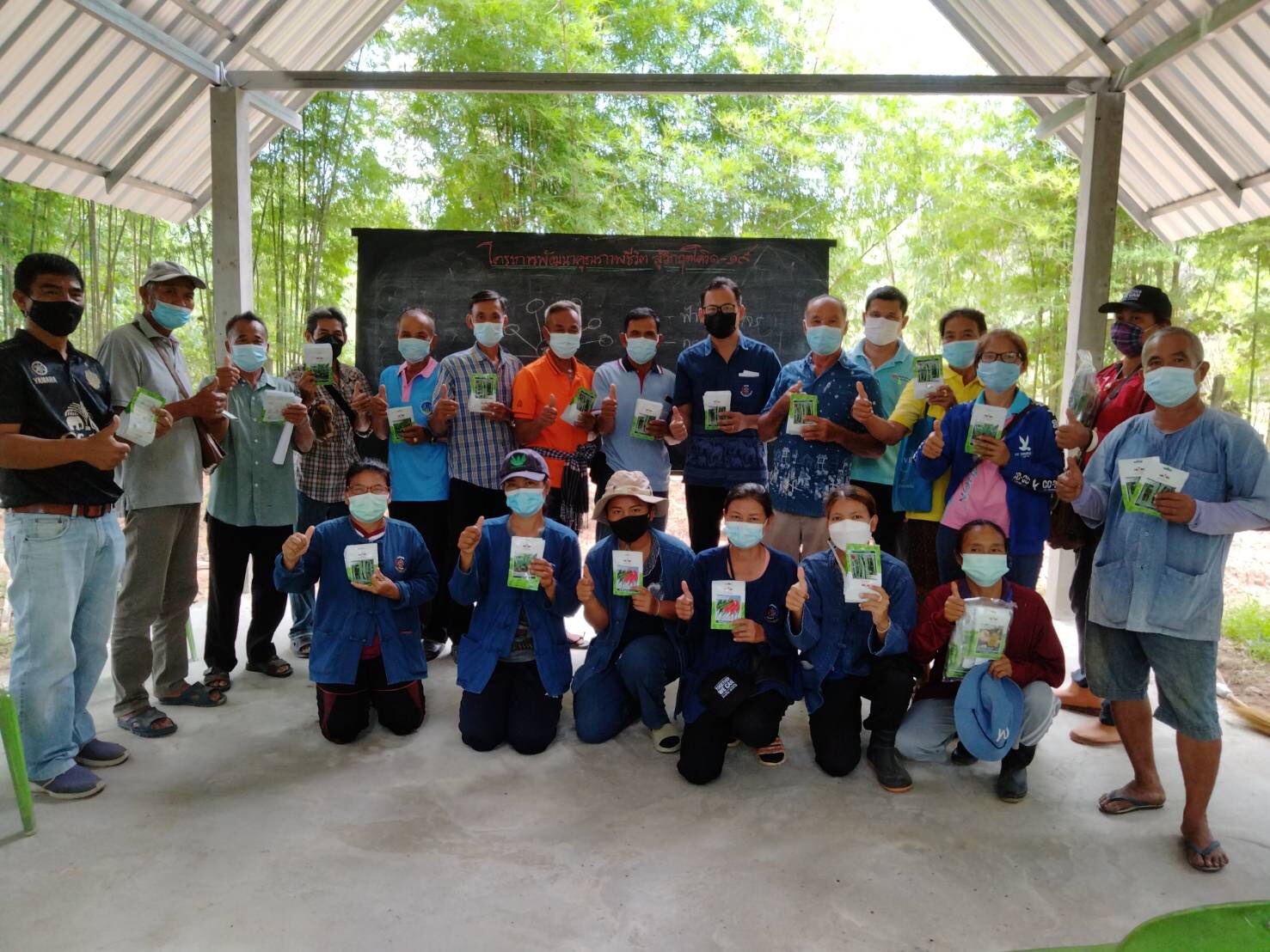 พช. ยโสธร ผนึกกำลังสร้างความมั่นคงทางอาหาร ดำเนินงานโครงการพัฒนาคุณภาพชีวิต สู้วิกฤตโควิด – 19 ประจำปีงบประมาณ 2564