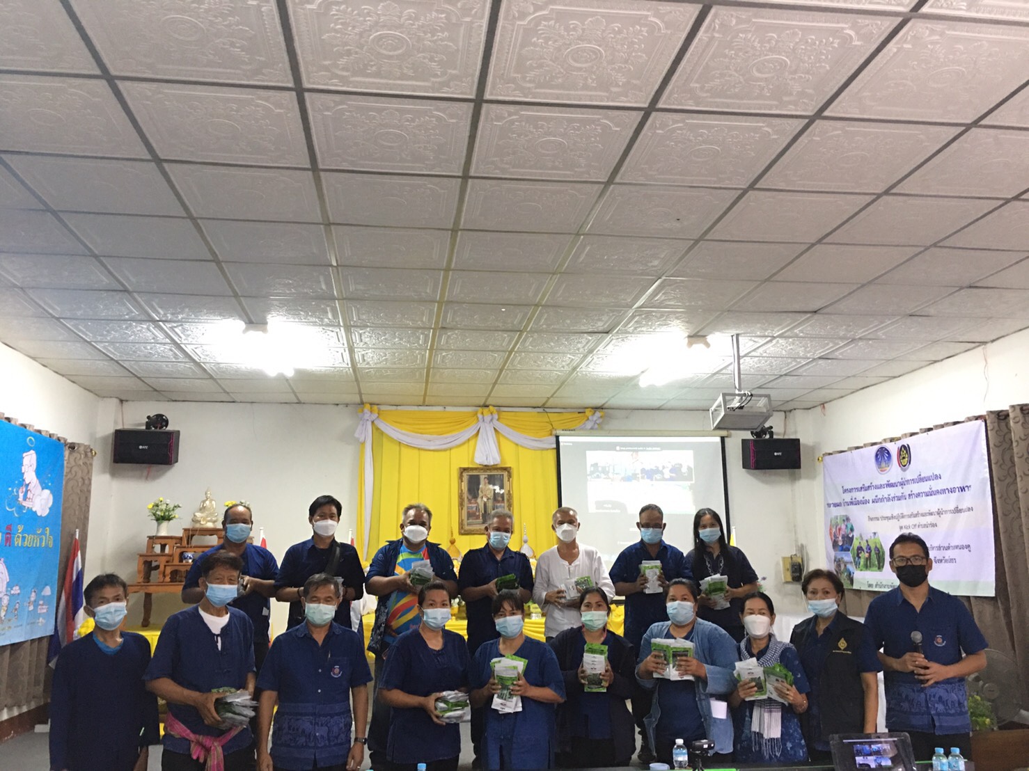 พช. ยโสธร ผนึกกำลังสร้างความมั่นคงทางอาหาร ดำเนินงานโครงการพัฒนาคุณภาพชีวิต สู้วิกฤตโควิด – 19 ประจำปีงบประมาณ 2564