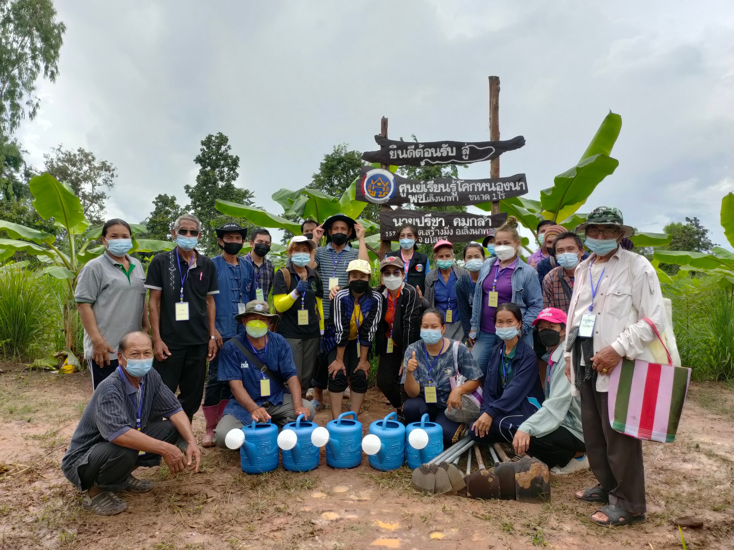 พช.ยโสธร ร่วมโครงการพัฒนาพื้นที่ต้นแบบการพัฒนาคุณภาพชีวิตตามหลักทฤษฎีใหม่ ประยุกต์สู่ โคก หนอง นา โมเดล กิจกรรมที่ 1 ฝึกอบรมระยะสั้นการพัฒนากสิกรรมสู่ระบบเศรษฐกิจพอเพียง รูปแบบ โคก หนอง นา โมเดล  แก่เจ้าของแปลงฯ และนักพัฒนาพื้นที่ต้นแบบ (นพต.) ของจังหวัดยโสธร ผ่านระบบ Zoom Cloud Meeting