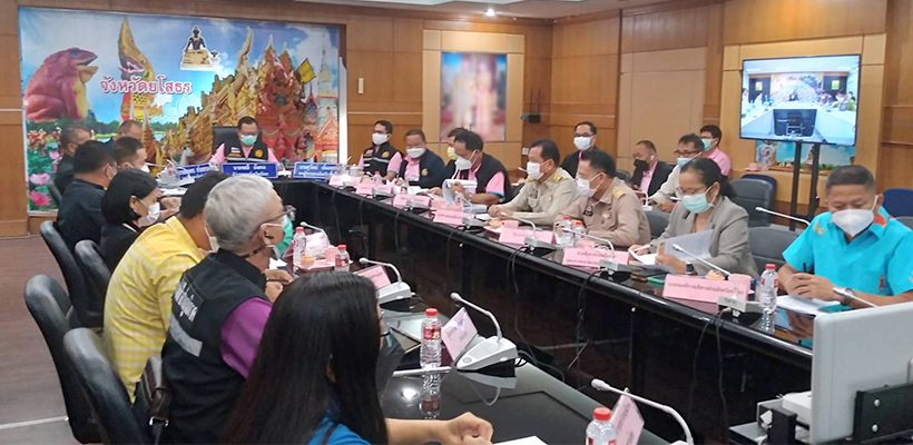 พช.ยโสธร  ร่วมประชุมรับมอบนโยบายและชี้แจงข้อราชการสำคัญผ่านระบบวีดิทัศน์ทางไกล (Video Conference)??