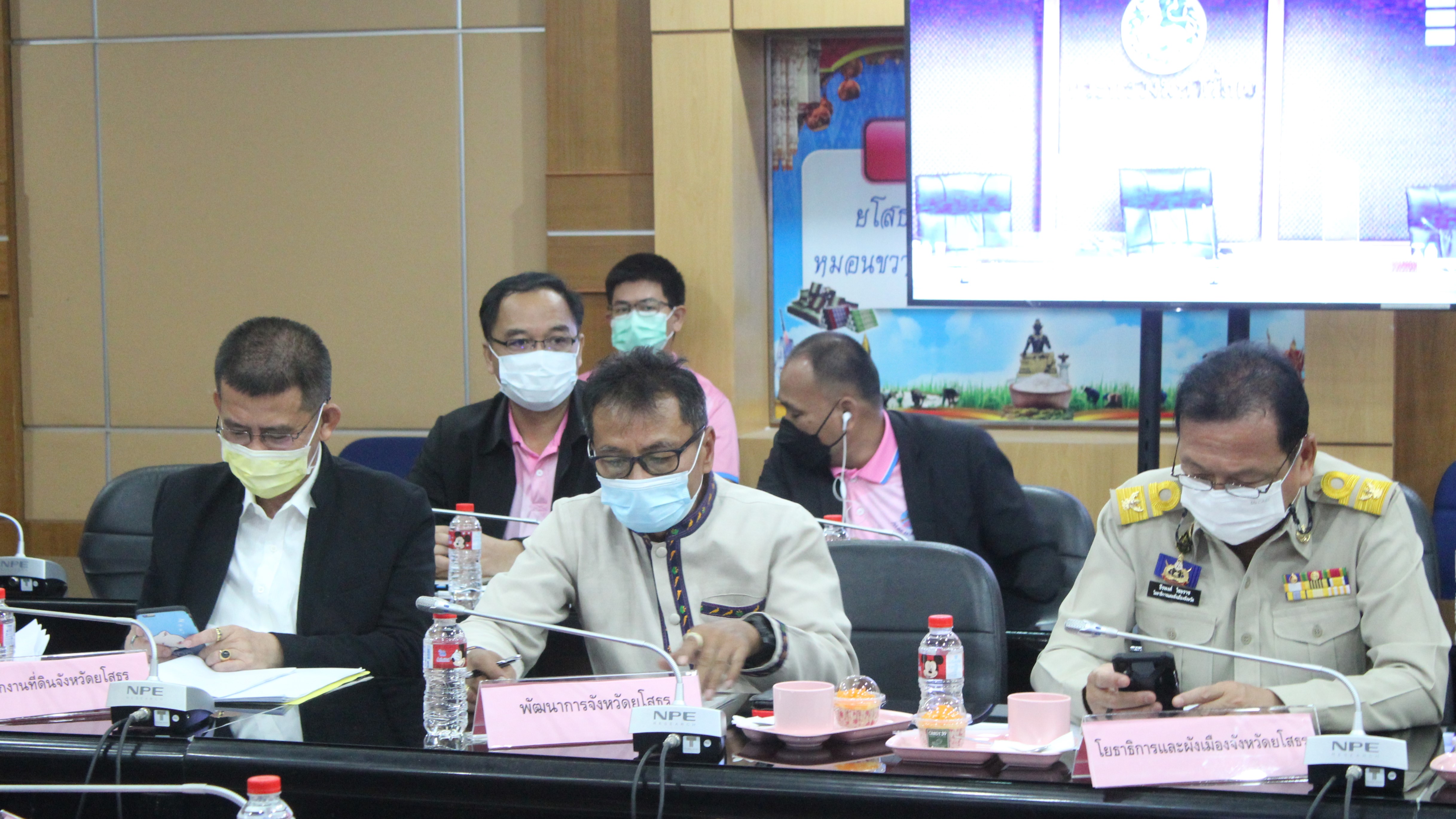 พช.ยโสธร  ร่วมประชุมรับมอบนโยบายและชี้แจงข้อราชการสำคัญผ่านระบบวีดิทัศน์ทางไกล (Video Conference)??