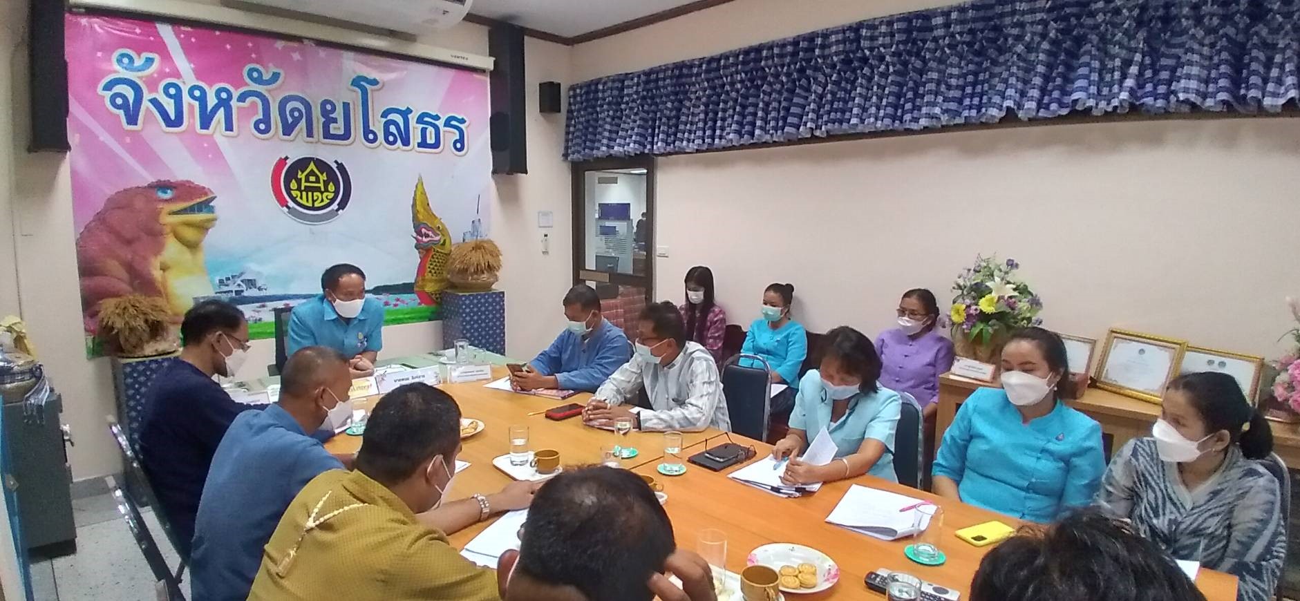 พช.ยโสธร จัดประชุมประสานแผนสำนักงานพัฒนาชุมชนจังหวัดยโสธร ครั้งที่ 10/2564