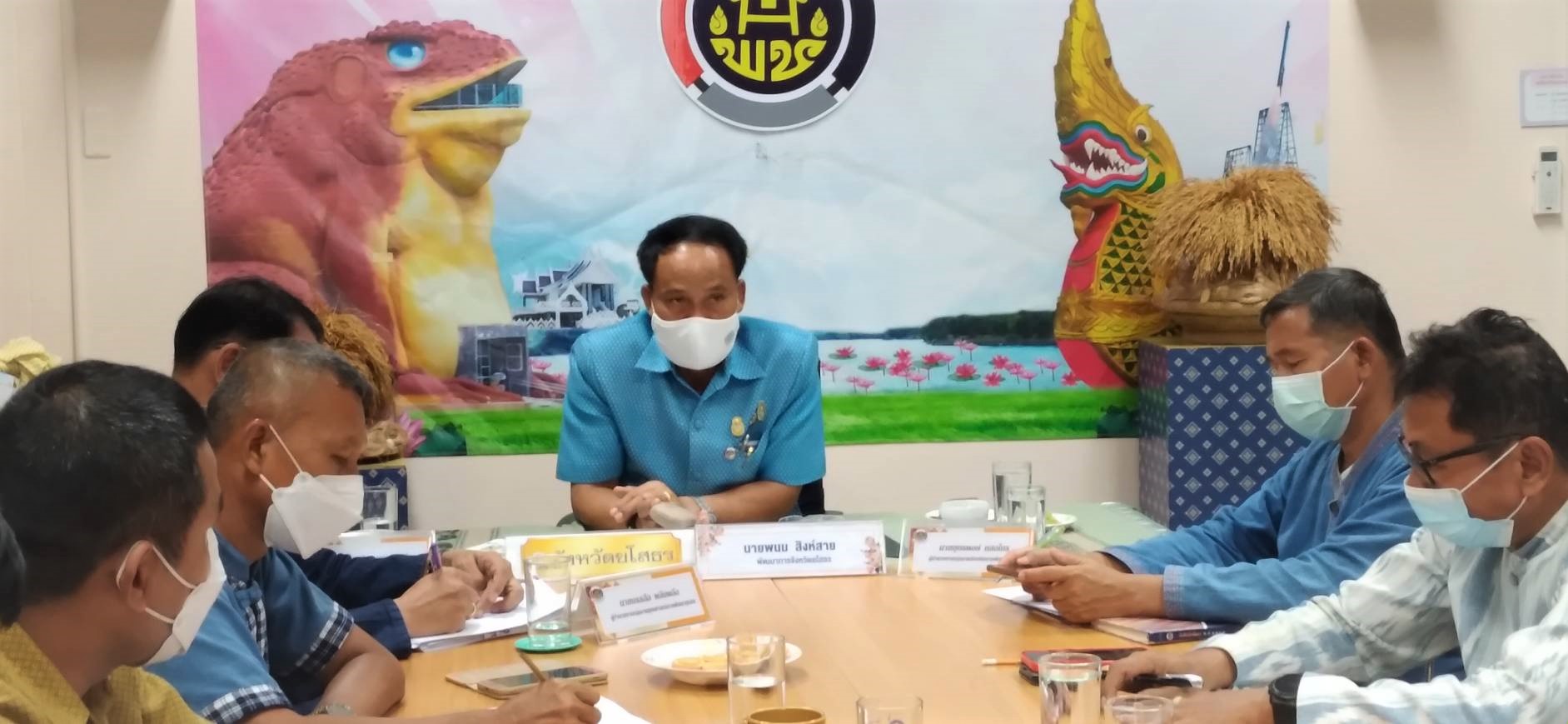 พช.ยโสธร จัดประชุมประสานแผนสำนักงานพัฒนาชุมชนจังหวัดยโสธร ครั้งที่ 10/2564