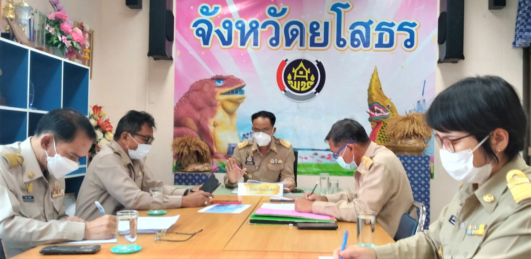 พช.ยโสธร ประชุมเตรียมความพร้อมการดำเนินงานแผนปฏิบัติงานปี 2565