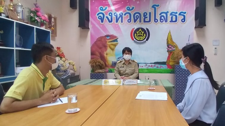 พช.ยโสธร!!! ฝึกอบรมหลักสูตรก่อนลงปฏิบัติในพื้นที่ ( อสพ.) รุ่นที่73 ??