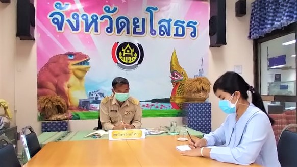 พช.ยโสธร!!! ฝึกอบรมหลักสูตรก่อนลงปฏิบัติในพื้นที่ ( อสพ.) รุ่นที่73 ??