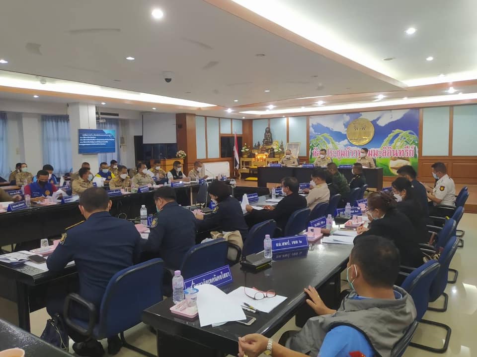 พช.ยโสธร ร่วมประชุมคณะกรรมการ ศอ.ปส.จ.ยส. ครั้งที่ 13/2564 ประจำเดือนตุลาคม  2564 ?