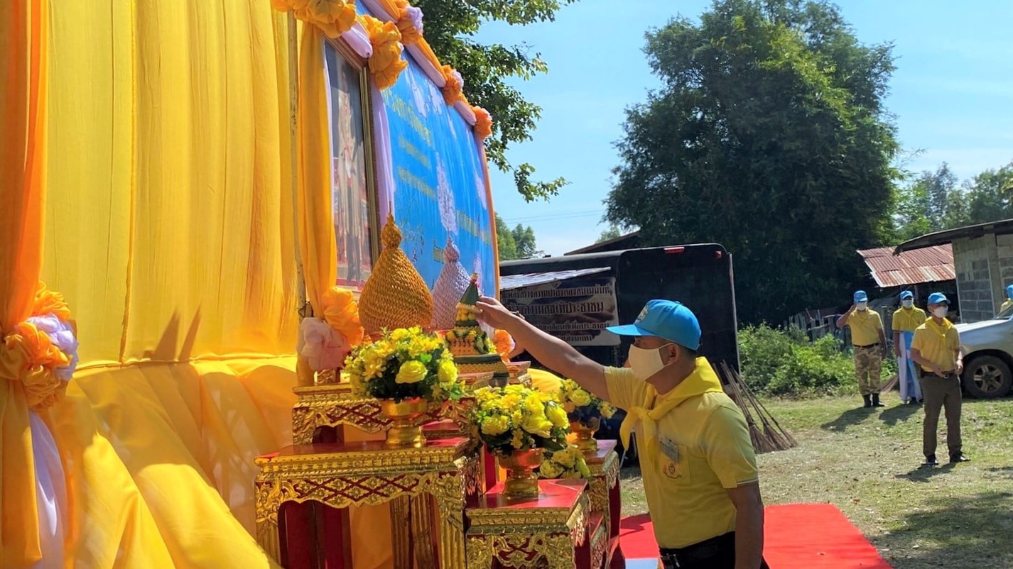 พช.ยโสธร ร่วมกิจกรรมจิตอาสาพัฒนา ทำความสะอาด ในโอกาสวันสำคัญของชาติไทย ??