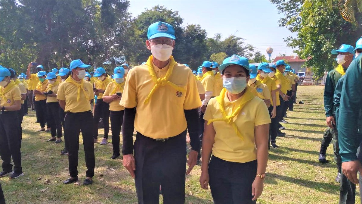 พช.ยโสธร ร่วมกิจกรรมจิตอาสาพัฒนา ทำความสะอาด ในโอกาสวันสำคัญของชาติไทย ??