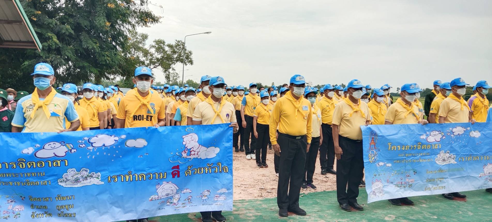 พช. ยโสธร  ร่วมกิจกรรมจิตอาสาพัฒนา เนื่องในวันคล้ายวันสวรรคตพระบาทสมเด็จพระจอมเกล้าเจ้าอยู่หัว ณ ลำห้วยโสกขาหมู หมู่ที่ 6 บ้านนาซึม ตำบลนาโส่ อำเภอกุดชุม จังหวัดยโสธร
