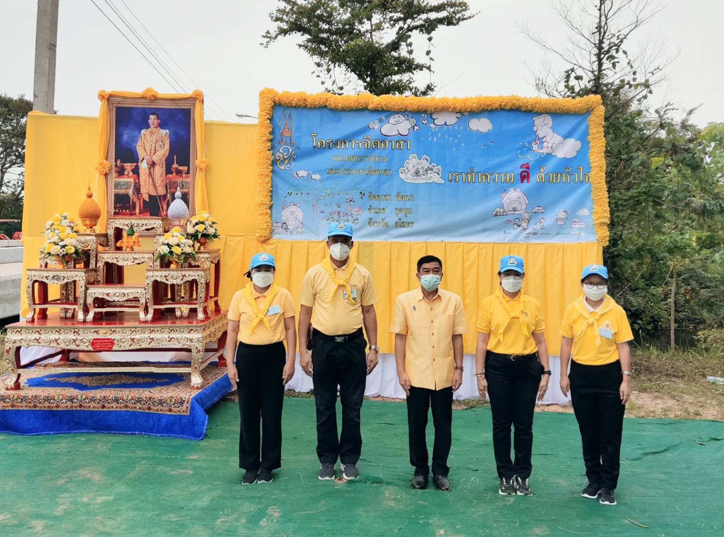 พช. ยโสธร  ร่วมกิจกรรมจิตอาสาพัฒนา เนื่องในวันคล้ายวันสวรรคตพระบาทสมเด็จพระจอมเกล้าเจ้าอยู่หัว ณ ลำห้วยโสกขาหมู หมู่ที่ 6 บ้านนาซึม ตำบลนาโส่ อำเภอกุดชุม จังหวัดยโสธร